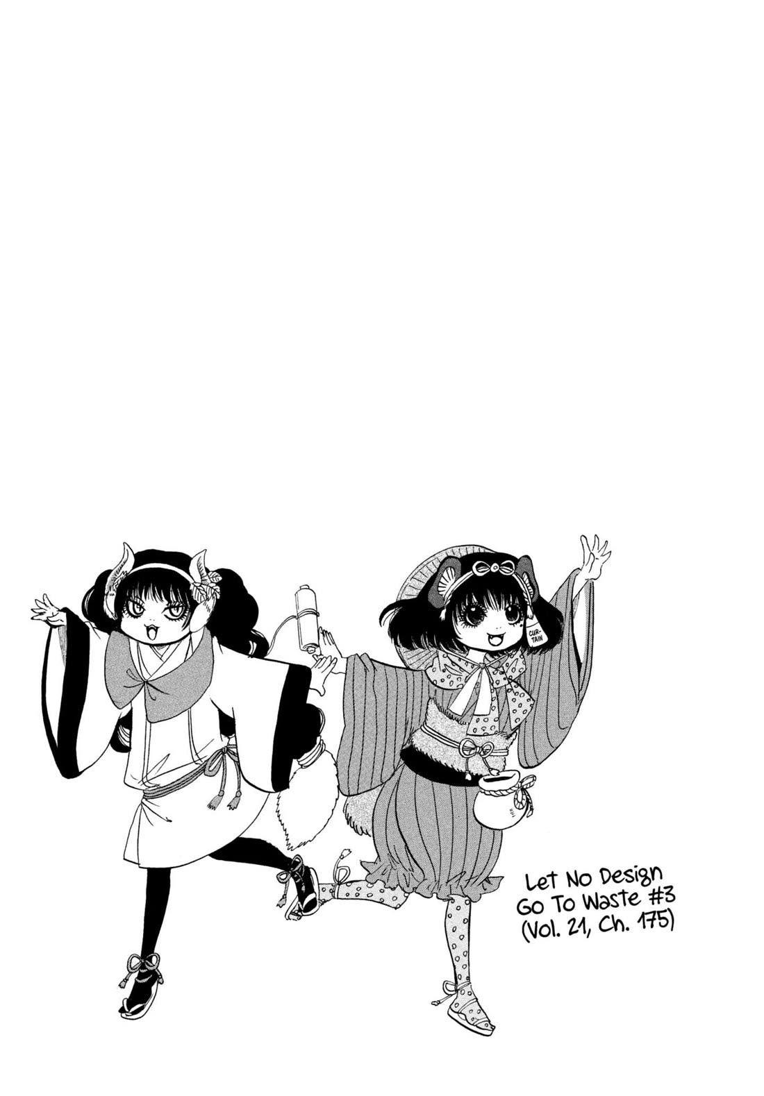 Hoozuki no Reitetsu Chapter 222 page 17 - Chapter 222: MUJINA
