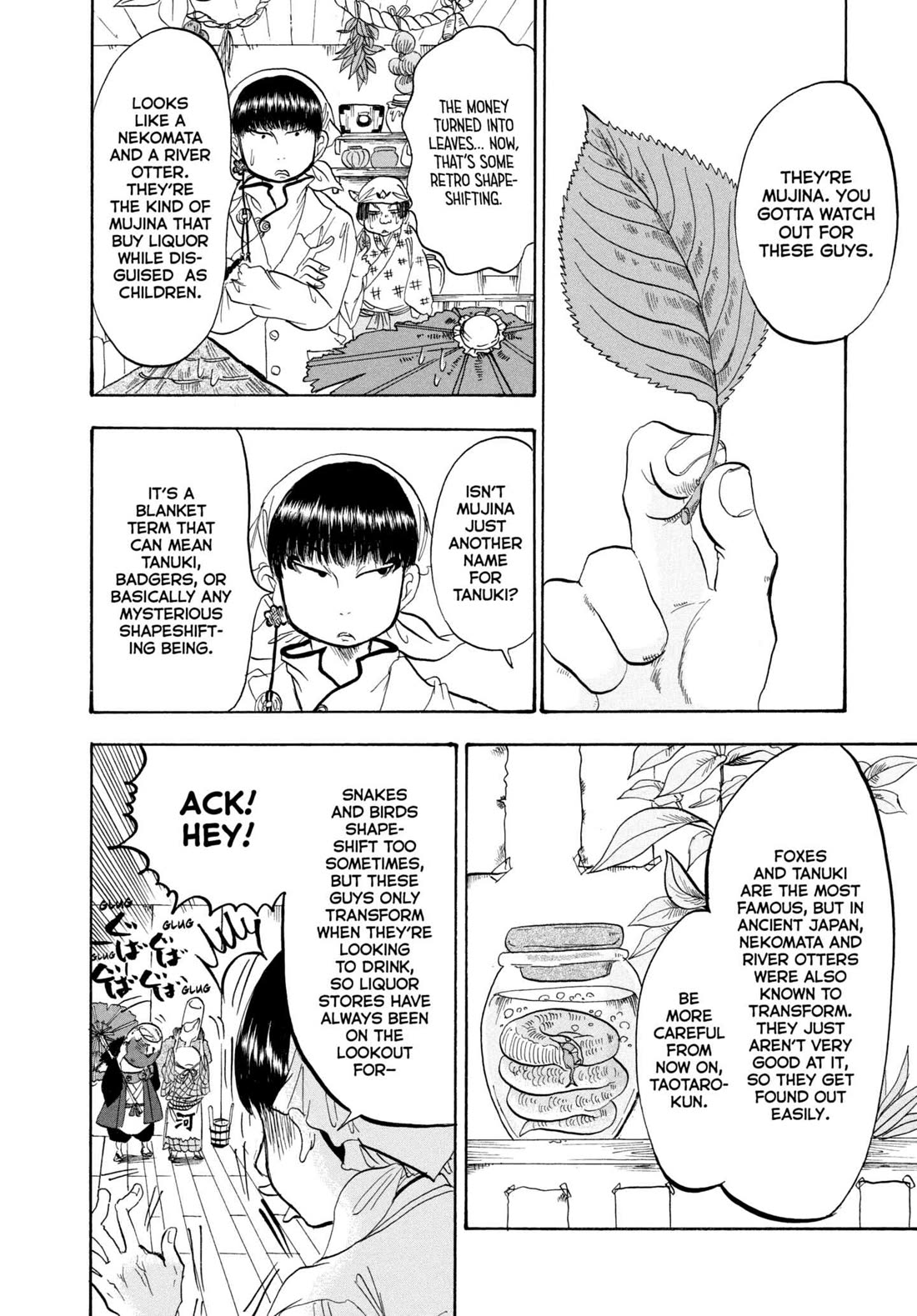 Hoozuki no Reitetsu Chapter 222 page 4 - Chapter 222: MUJINA