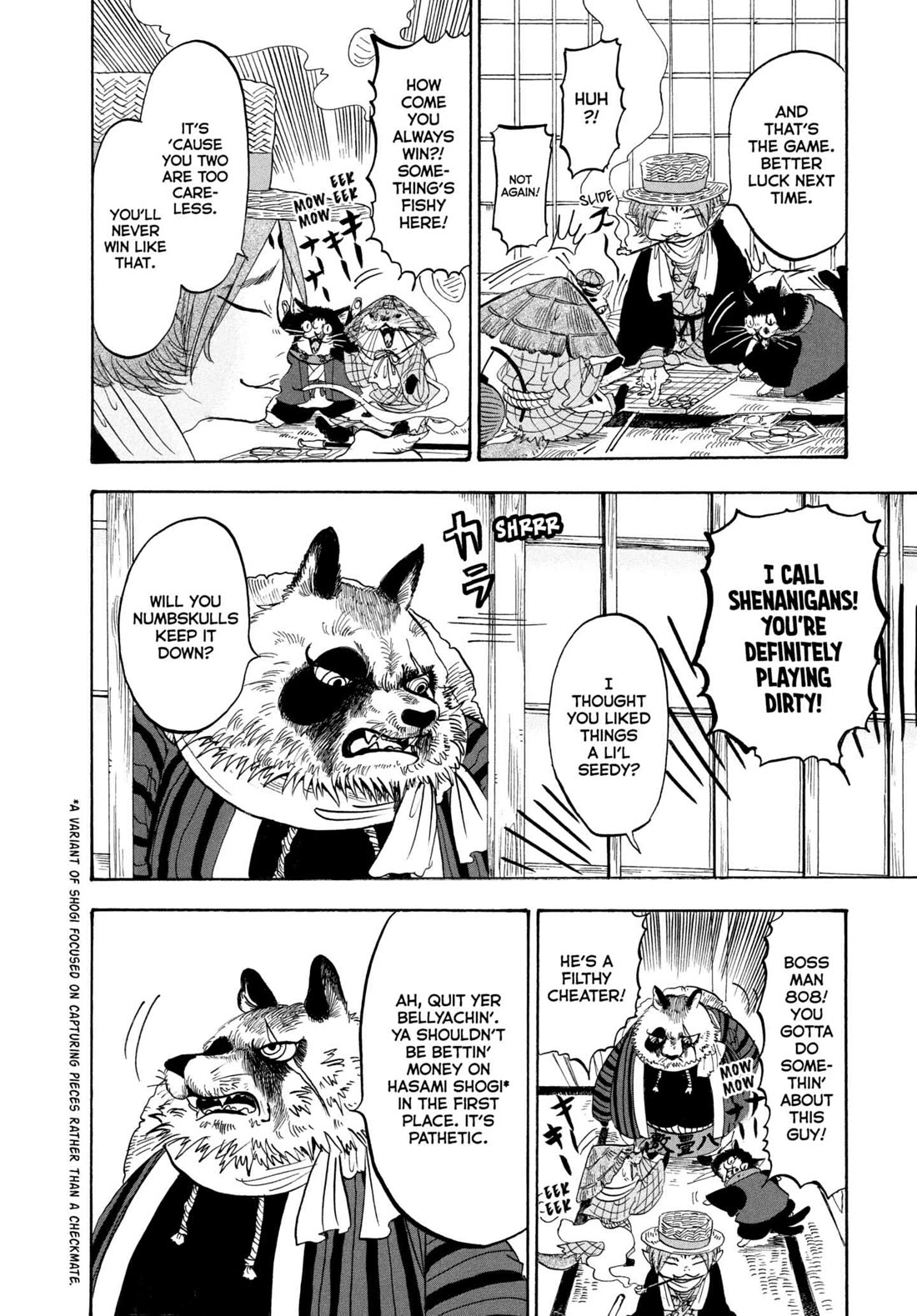 Hoozuki no Reitetsu Chapter 222 page 6 - Chapter 222: MUJINA