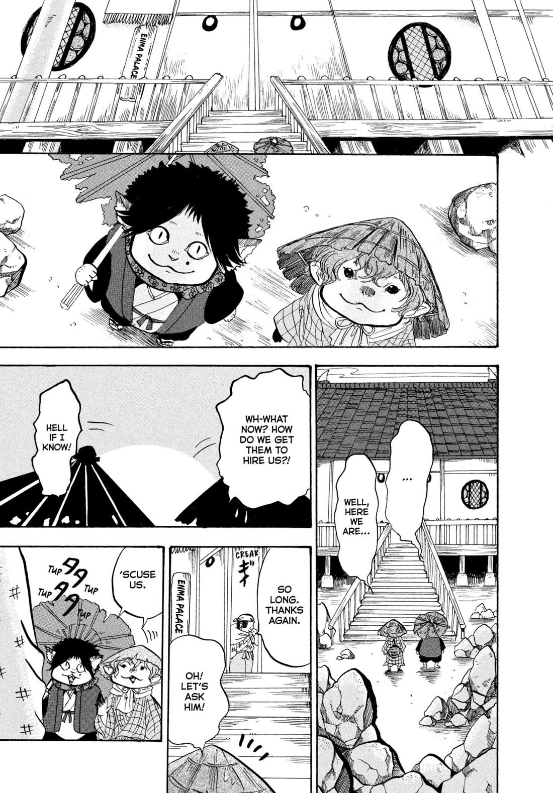 Hoozuki no Reitetsu Chapter 222 page 9 - Chapter 222: MUJINA