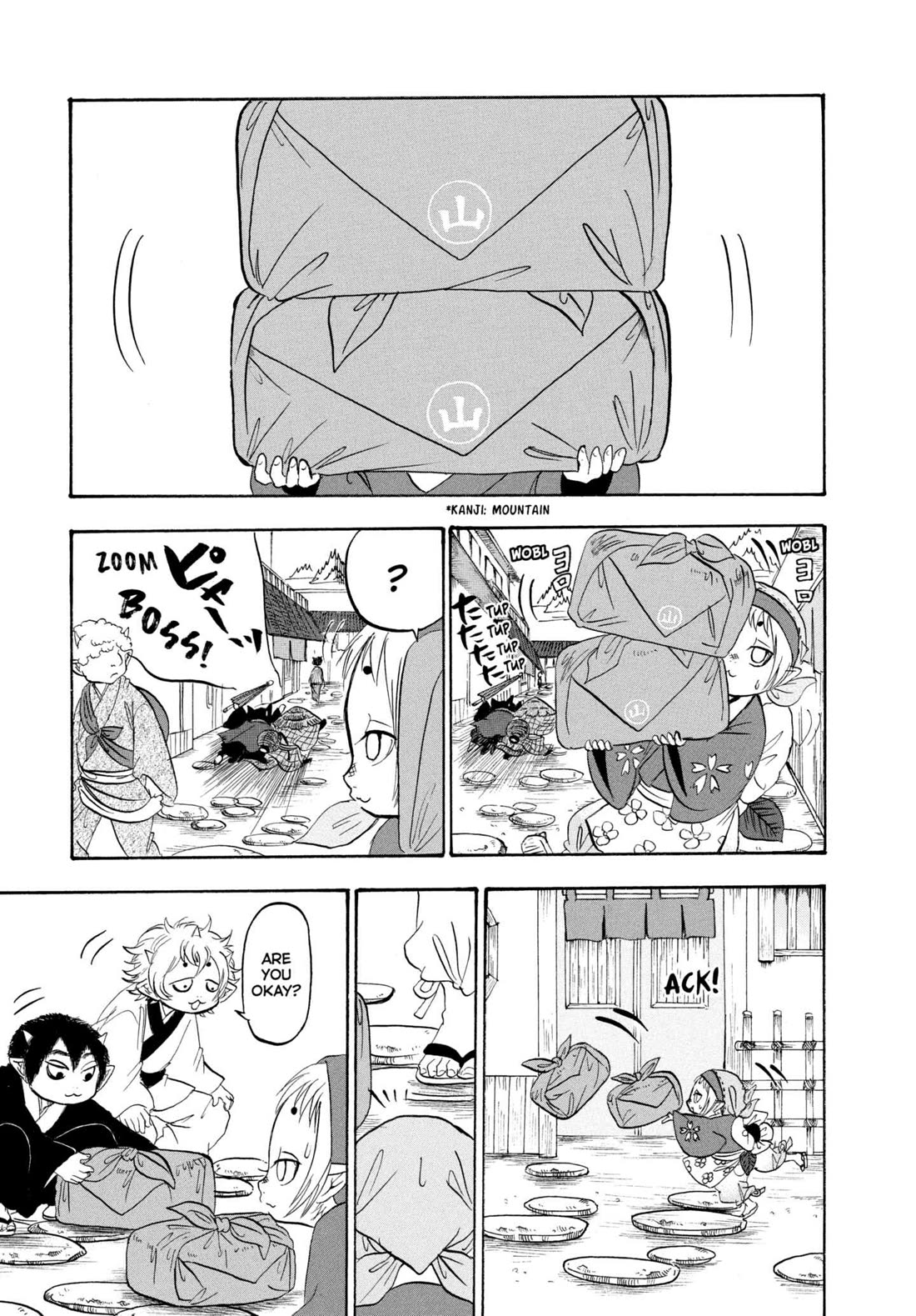 Hoozuki no Reitetsu Chapter 223 page 1 - Chapter 223: FRUITS OF THE LAND AND SEA