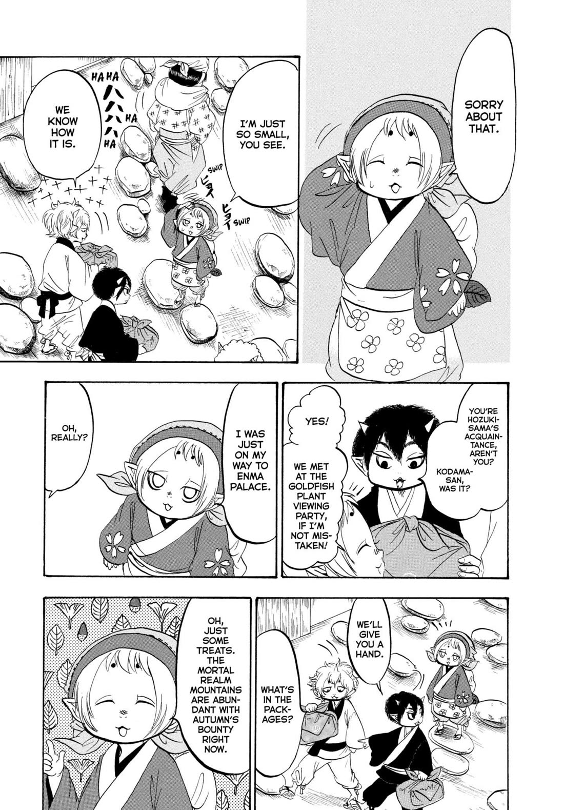 Hoozuki no Reitetsu Chapter 223 page 3 - Chapter 223: FRUITS OF THE LAND AND SEA