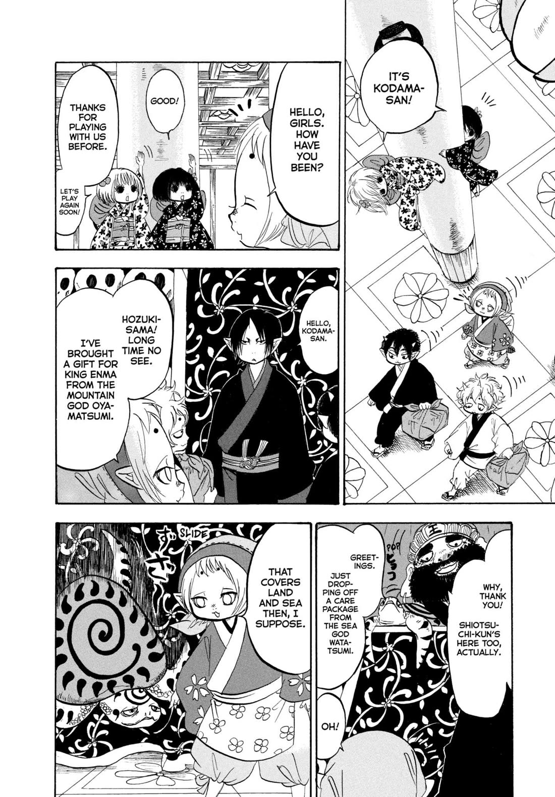 Hoozuki no Reitetsu Chapter 223 page 4 - Chapter 223: FRUITS OF THE LAND AND SEA