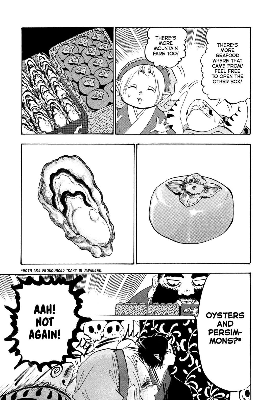 Hoozuki no Reitetsu Chapter 223 page 7 - Chapter 223: FRUITS OF THE LAND AND SEA