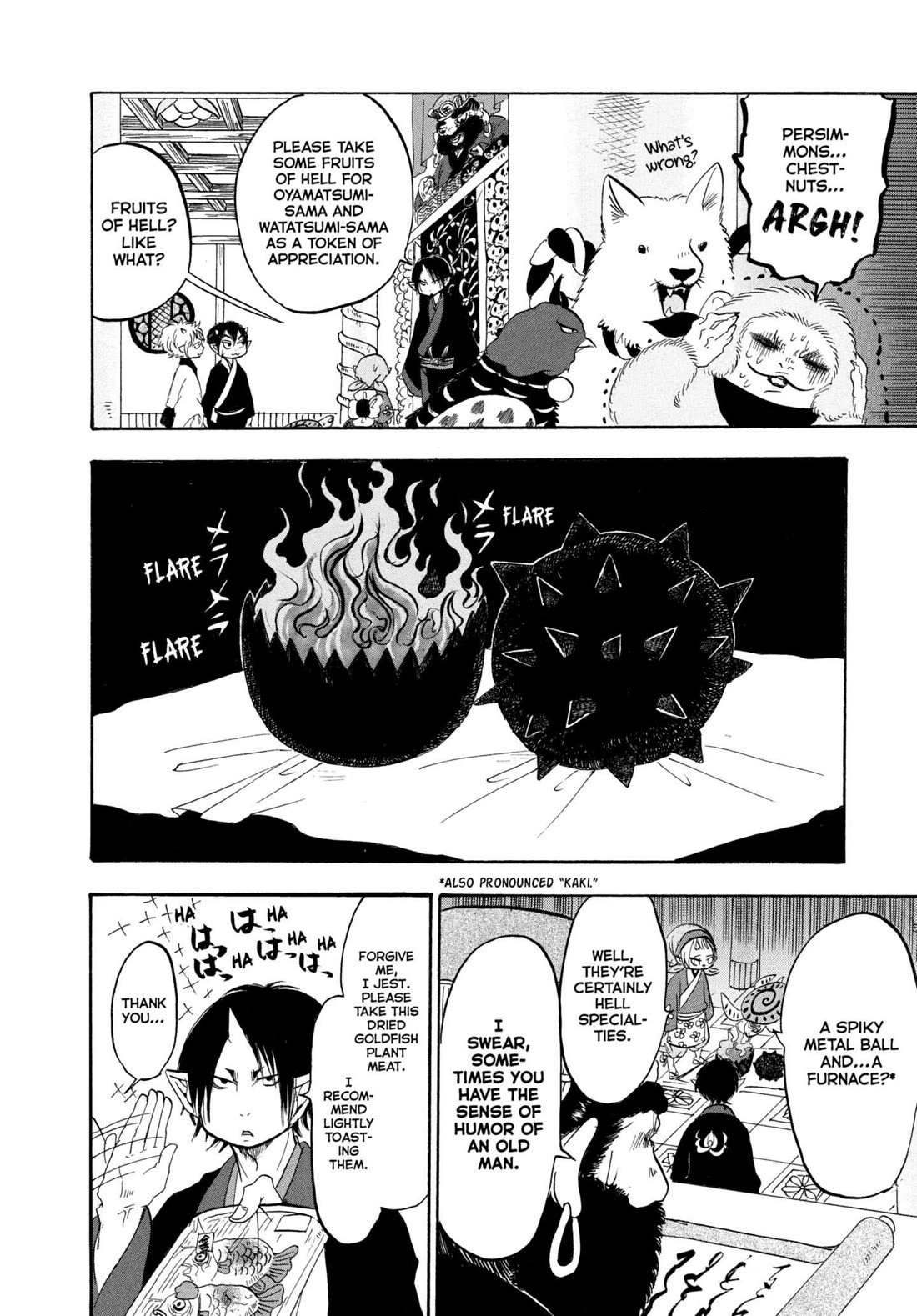 Hoozuki no Reitetsu Chapter 223 page 8 - Chapter 223: FRUITS OF THE LAND AND SEA