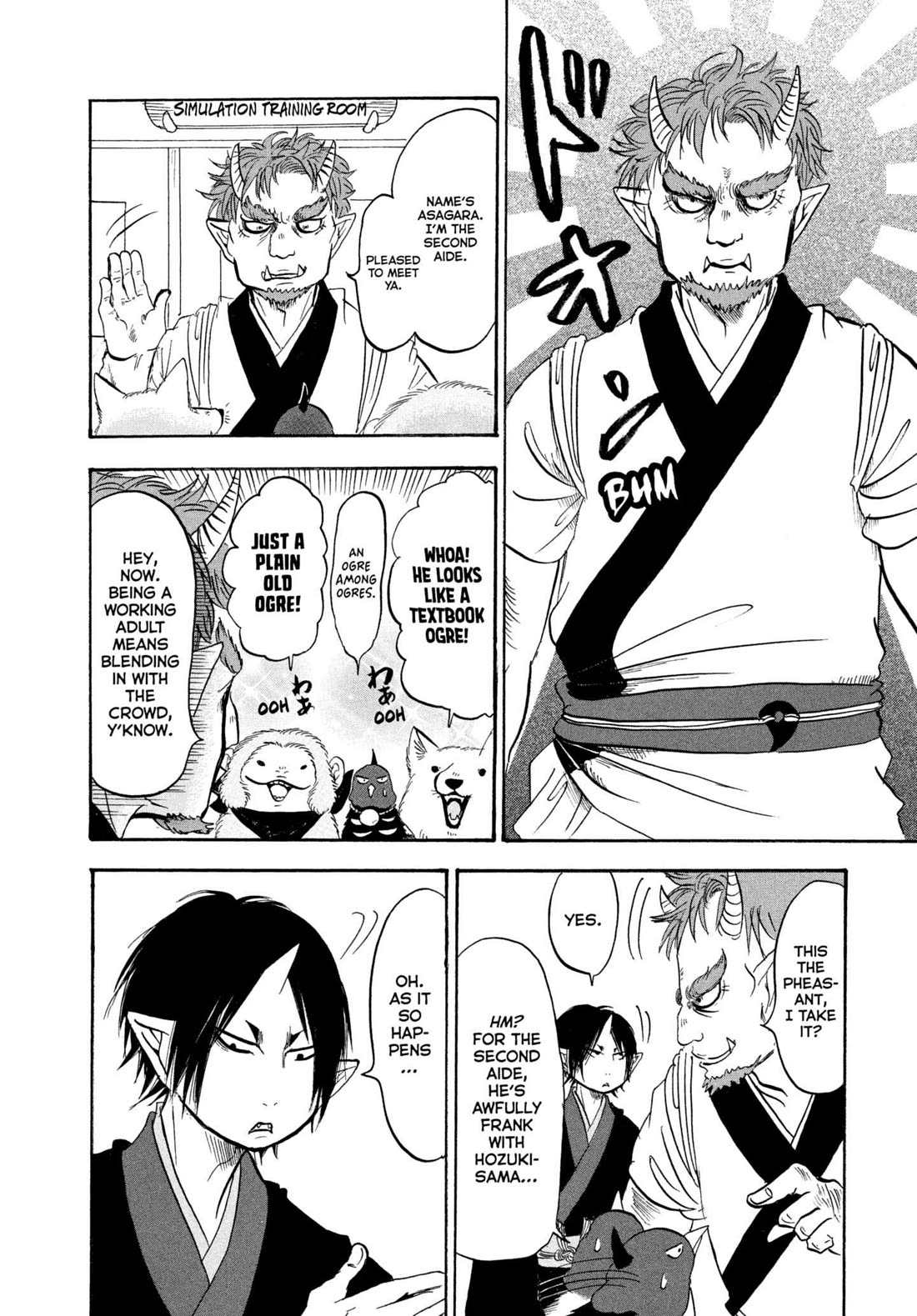 Hoozuki no Reitetsu Chapter 224 page 10 - Chapter 224: THE FIVE OFFICIALS