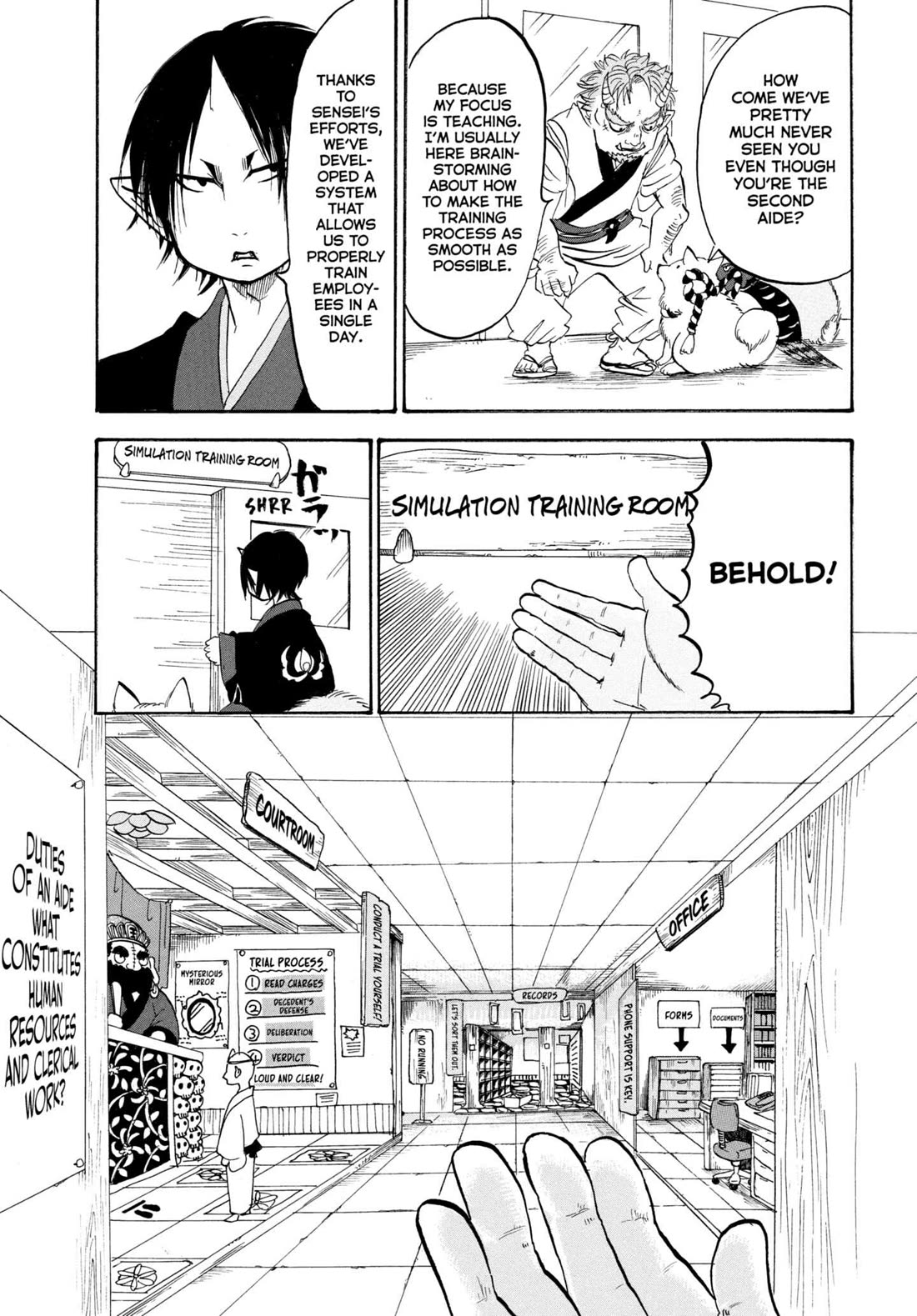 Hoozuki no Reitetsu Chapter 224 page 12 - Chapter 224: THE FIVE OFFICIALS