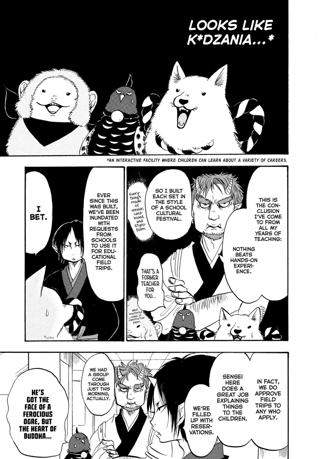 Hoozuki no Reitetsu Chapter 224 page 13 - Chapter 224: THE FIVE OFFICIALS