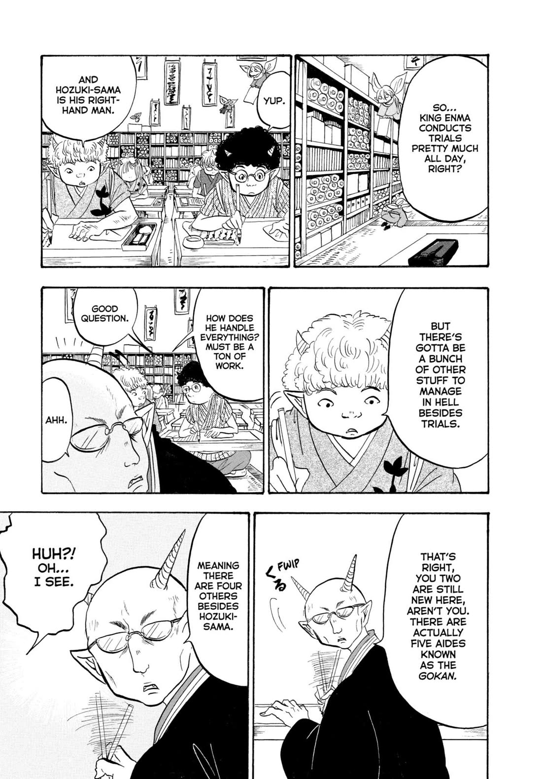 Hoozuki no Reitetsu Chapter 224 page 3 - Chapter 224: THE FIVE OFFICIALS