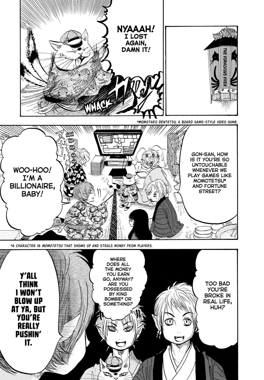Hoozuki no Reitetsu Chapter 225 page 1 - Chapter 225: THE UNDERLING LIFE IS ROUGH BUT RICH