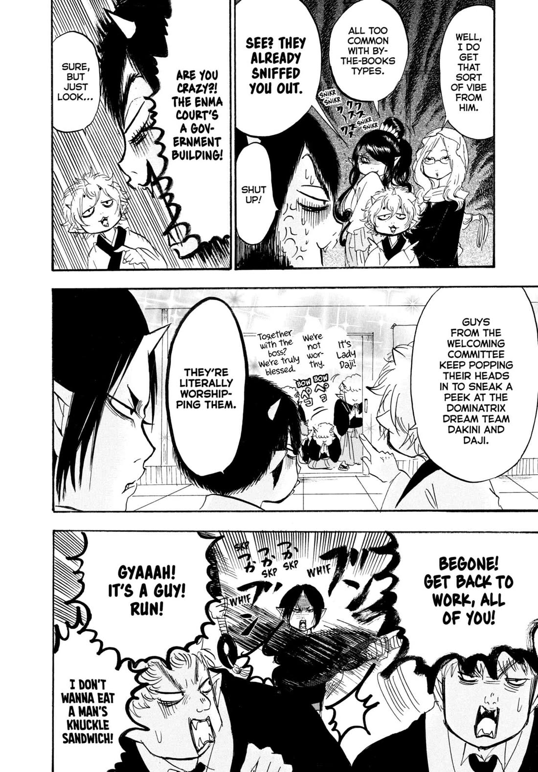 Hoozuki no Reitetsu Chapter 225 page 12 - Chapter 225: THE UNDERLING LIFE IS ROUGH BUT RICH