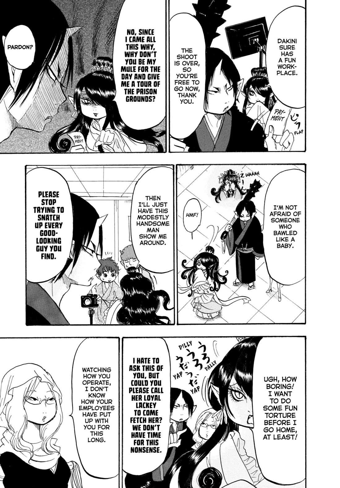 Hoozuki no Reitetsu Chapter 225 page 13 - Chapter 225: THE UNDERLING LIFE IS ROUGH BUT RICH