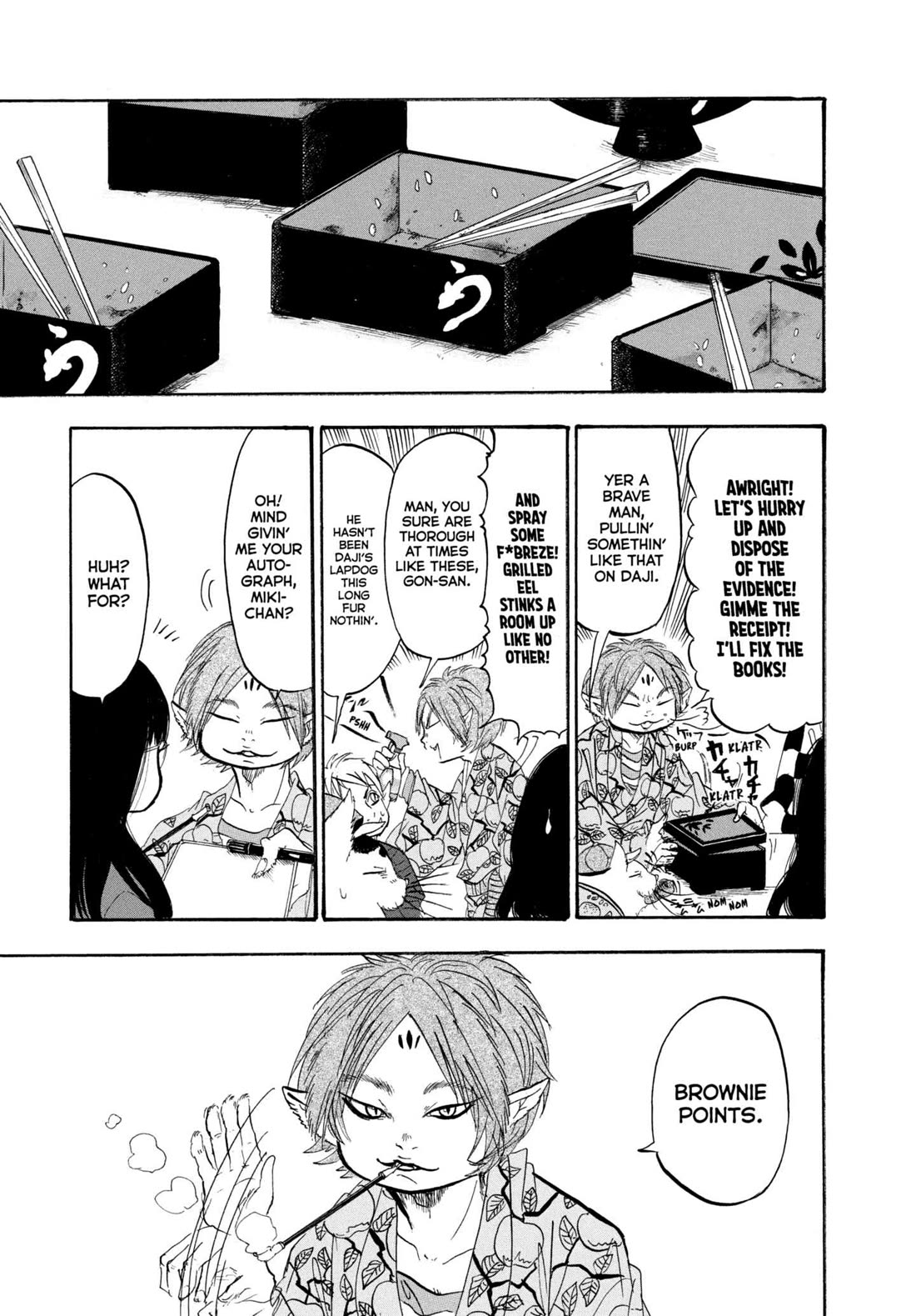 Hoozuki no Reitetsu Chapter 225 page 15 - Chapter 225: THE UNDERLING LIFE IS ROUGH BUT RICH