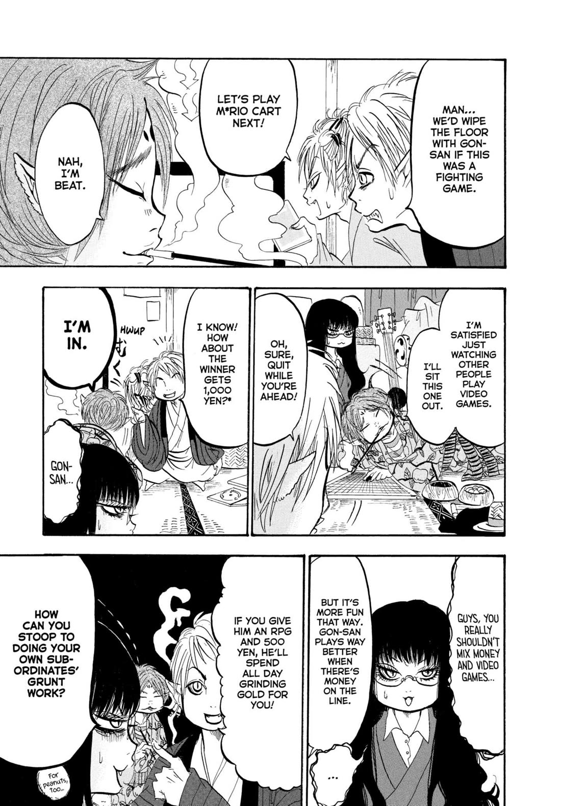 Hoozuki no Reitetsu Chapter 225 page 3 - Chapter 225: THE UNDERLING LIFE IS ROUGH BUT RICH