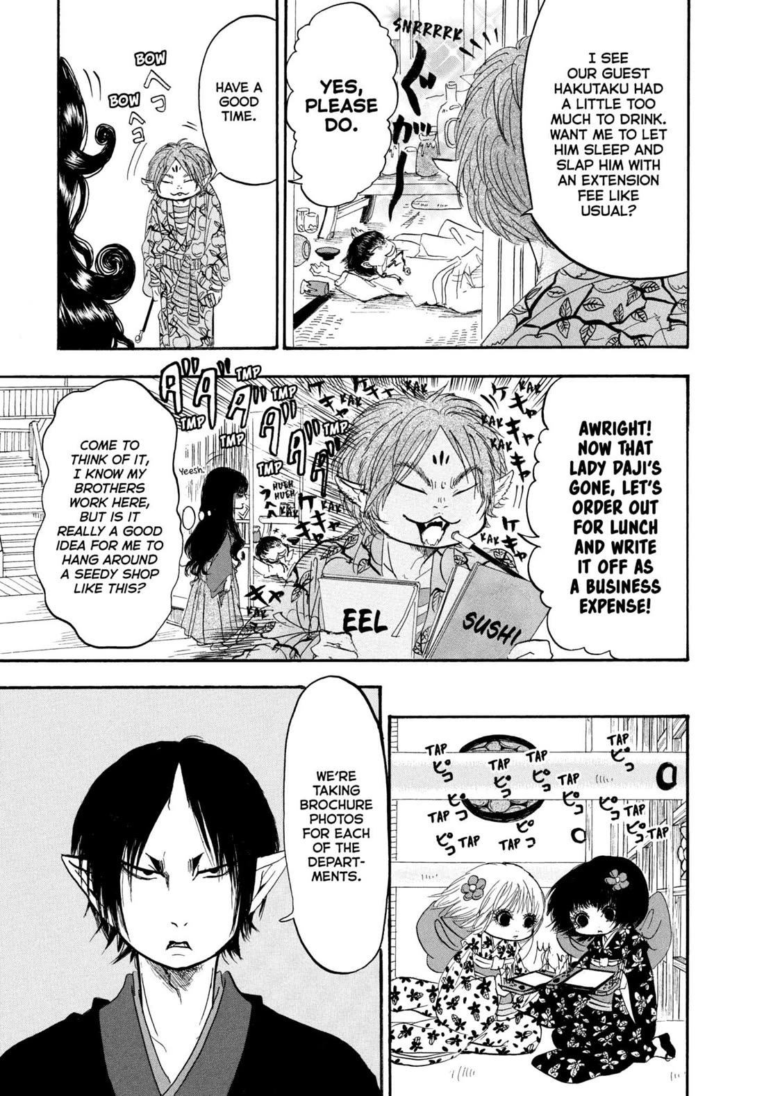 Hoozuki no Reitetsu Chapter 225 page 7 - Chapter 225: THE UNDERLING LIFE IS ROUGH BUT RICH