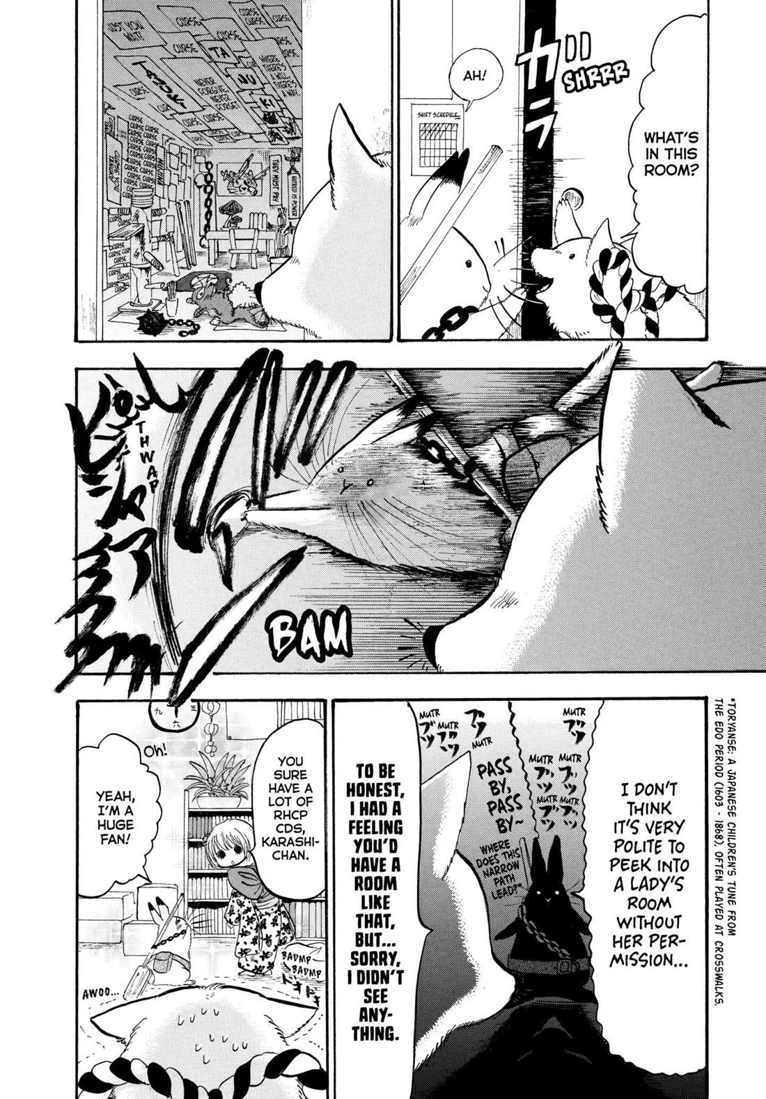 Hoozuki no Reitetsu Chapter 226 page 12 - Chapter 226: MISS CHILI PEPPER