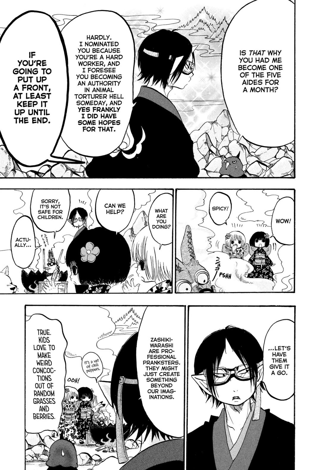 Hoozuki no Reitetsu Chapter 226 page 5 - Chapter 226: MISS CHILI PEPPER