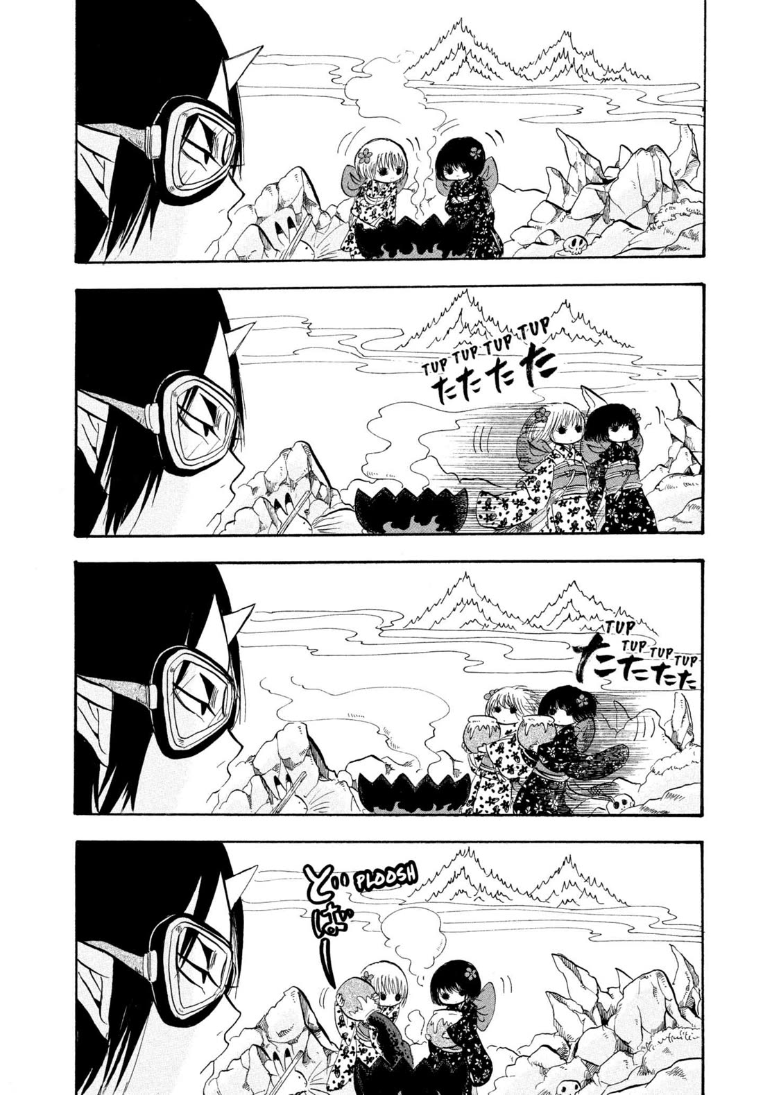 Hoozuki no Reitetsu Chapter 226 page 6 - Chapter 226: MISS CHILI PEPPER