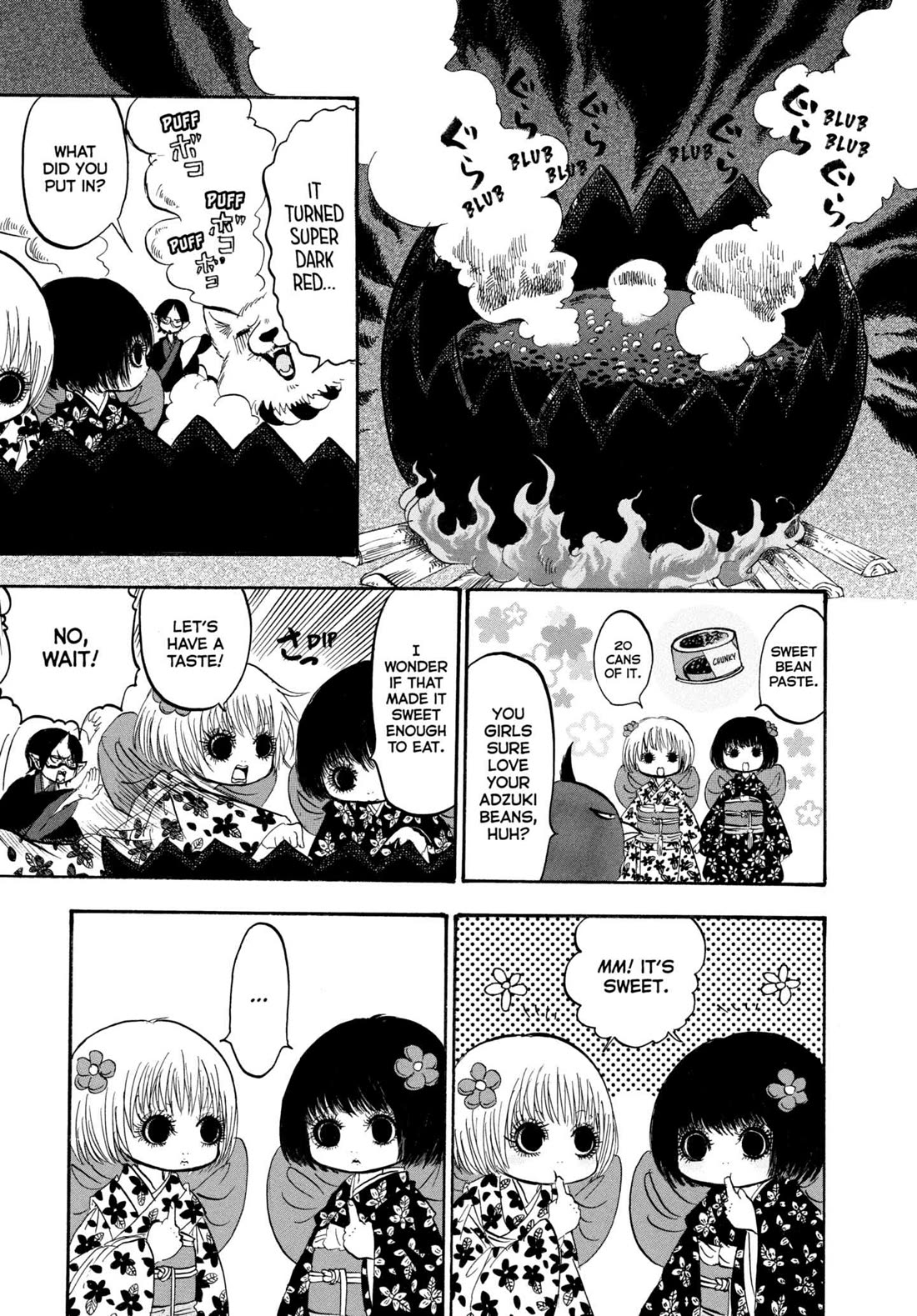 Hoozuki no Reitetsu Chapter 226 page 7 - Chapter 226: MISS CHILI PEPPER