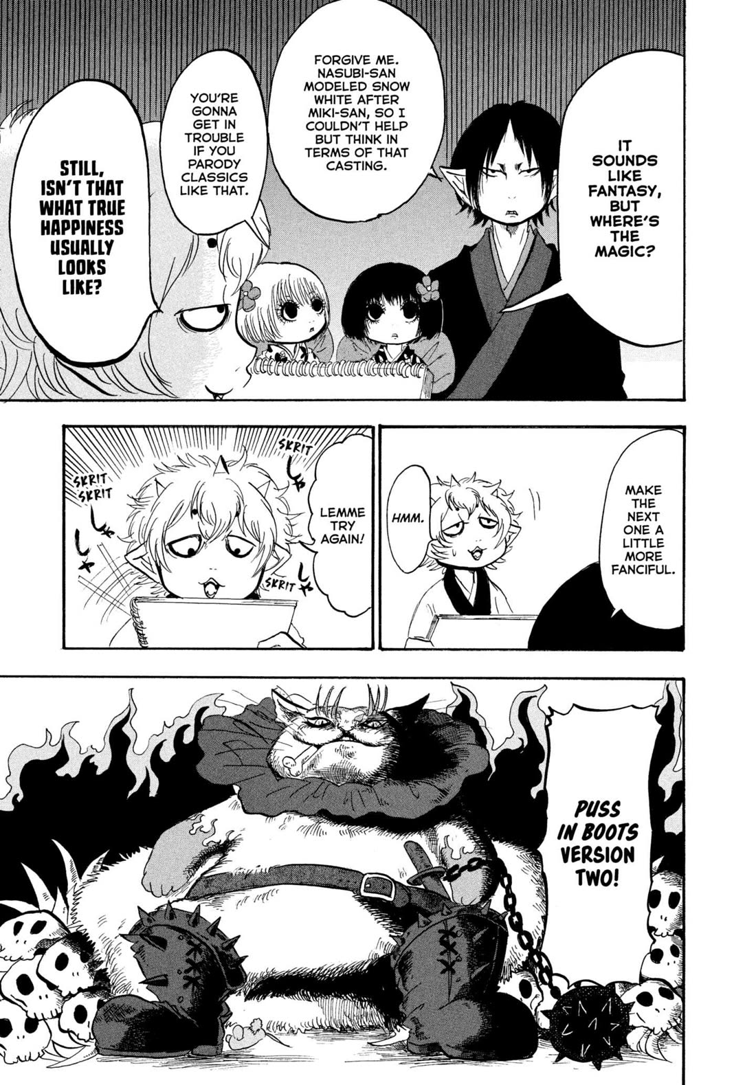 Hoozuki no Reitetsu Chapter 227 page 11 - Chapter 227: CASTING MATTERS