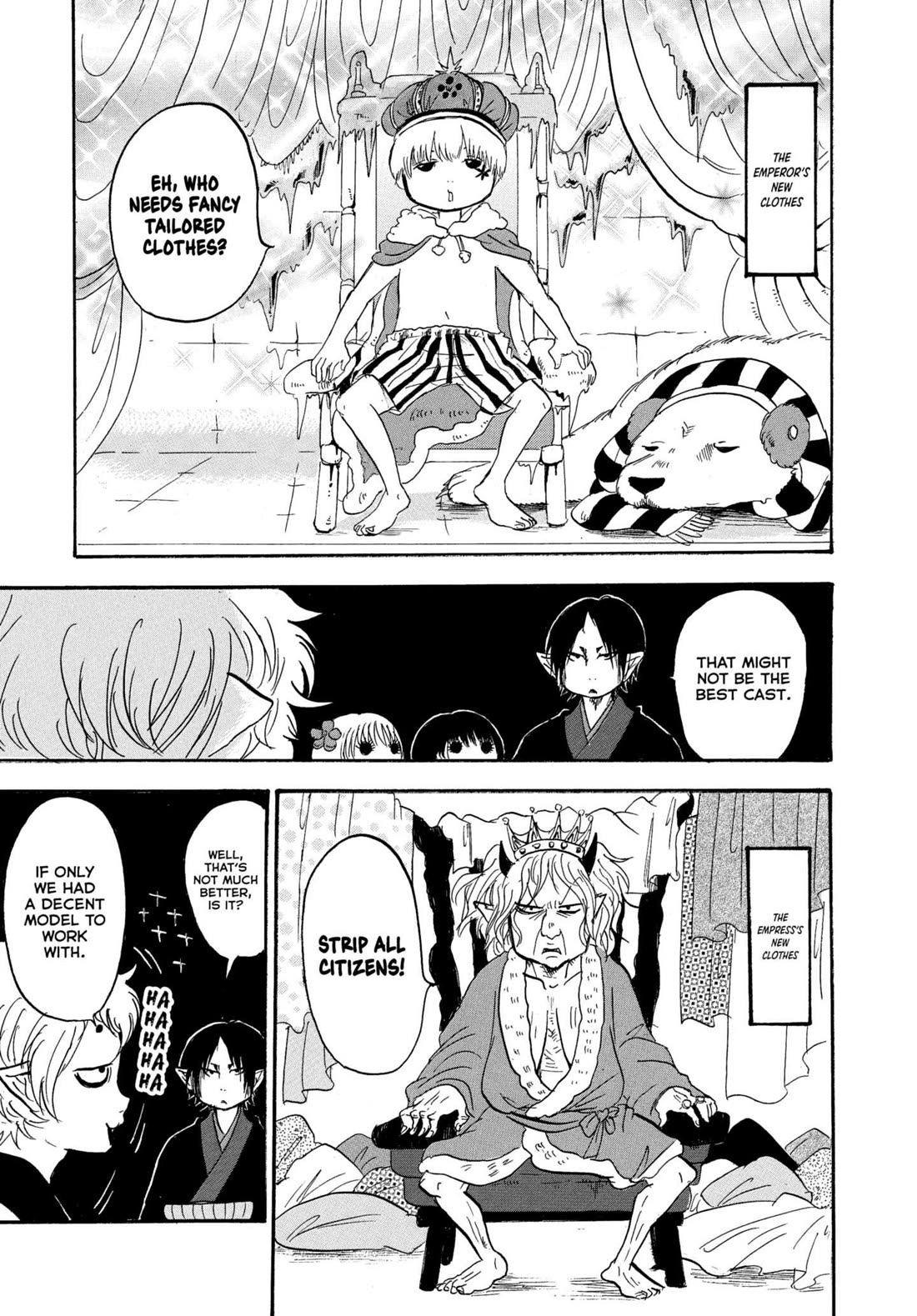 Hoozuki no Reitetsu Chapter 227 page 13 - Chapter 227: CASTING MATTERS