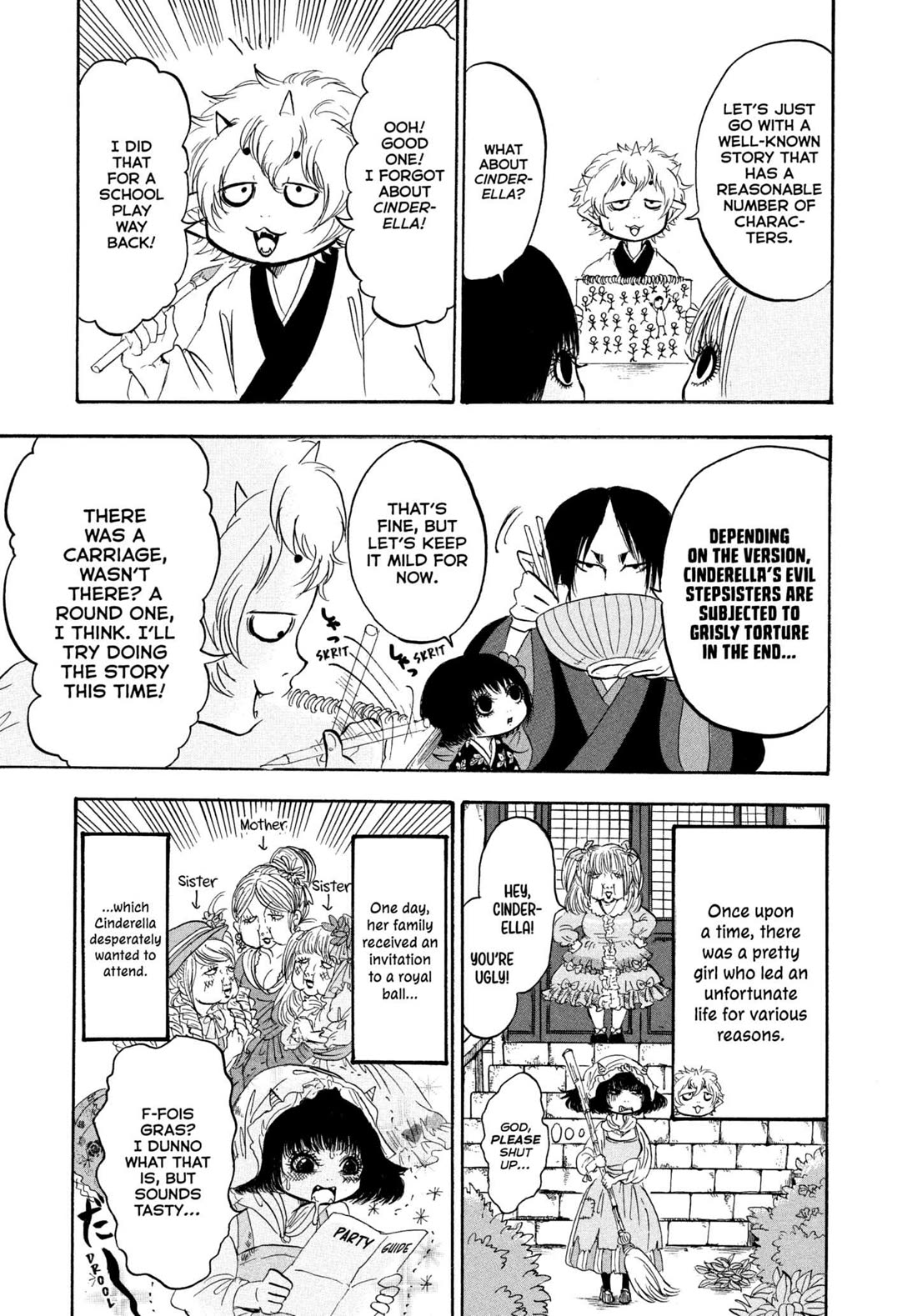 Hoozuki no Reitetsu Chapter 227 page 15 - Chapter 227: CASTING MATTERS