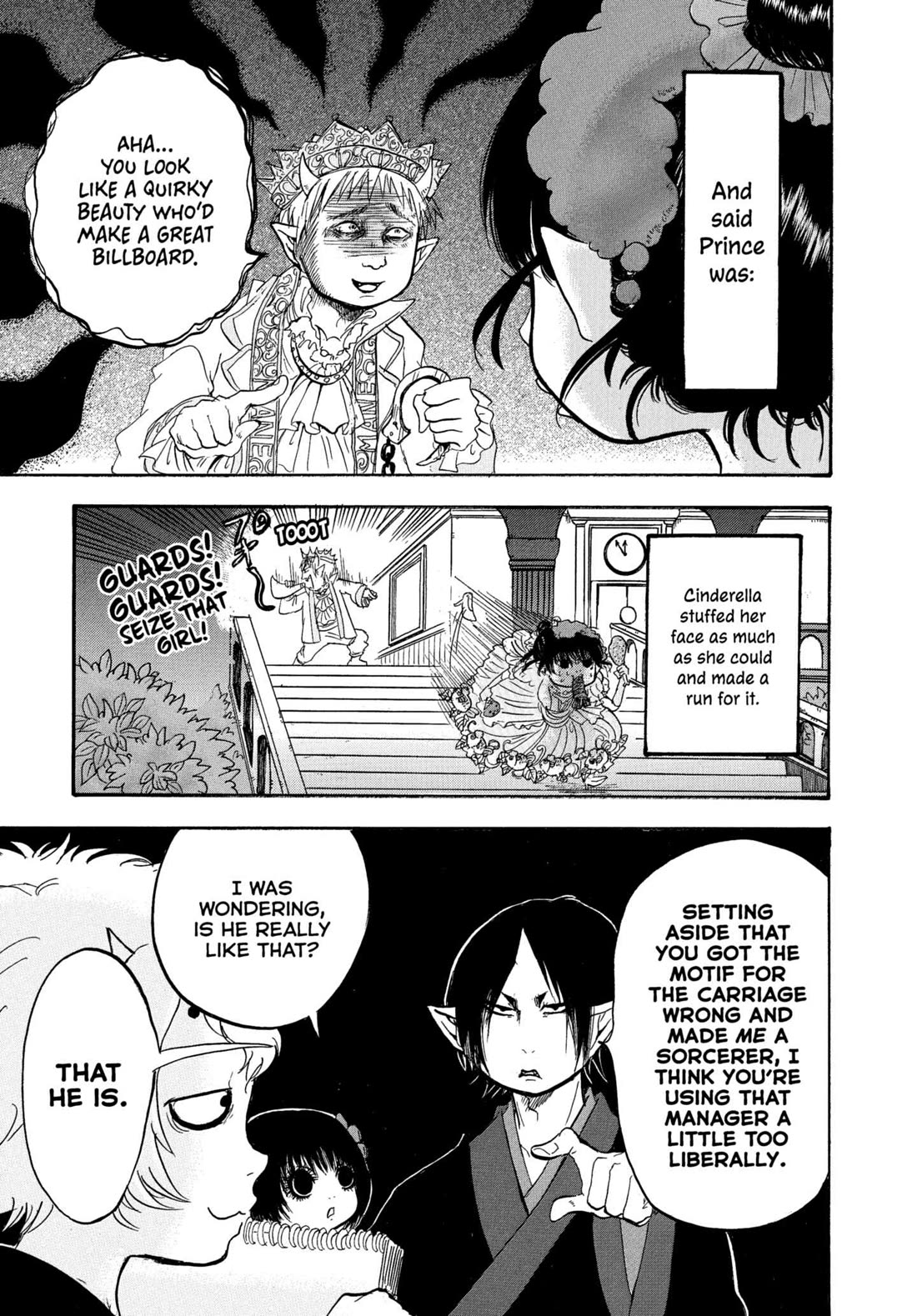 Hoozuki no Reitetsu Chapter 227 page 17 - Chapter 227: CASTING MATTERS