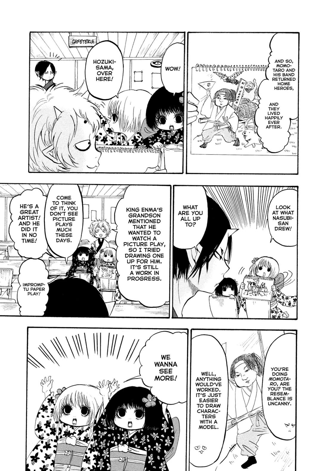 Hoozuki no Reitetsu Chapter 227 page 3 - Chapter 227: CASTING MATTERS