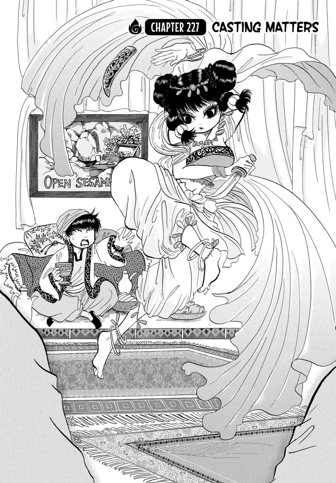 Hoozuki no Reitetsu Chapter 227 page 4 - Chapter 227: CASTING MATTERS