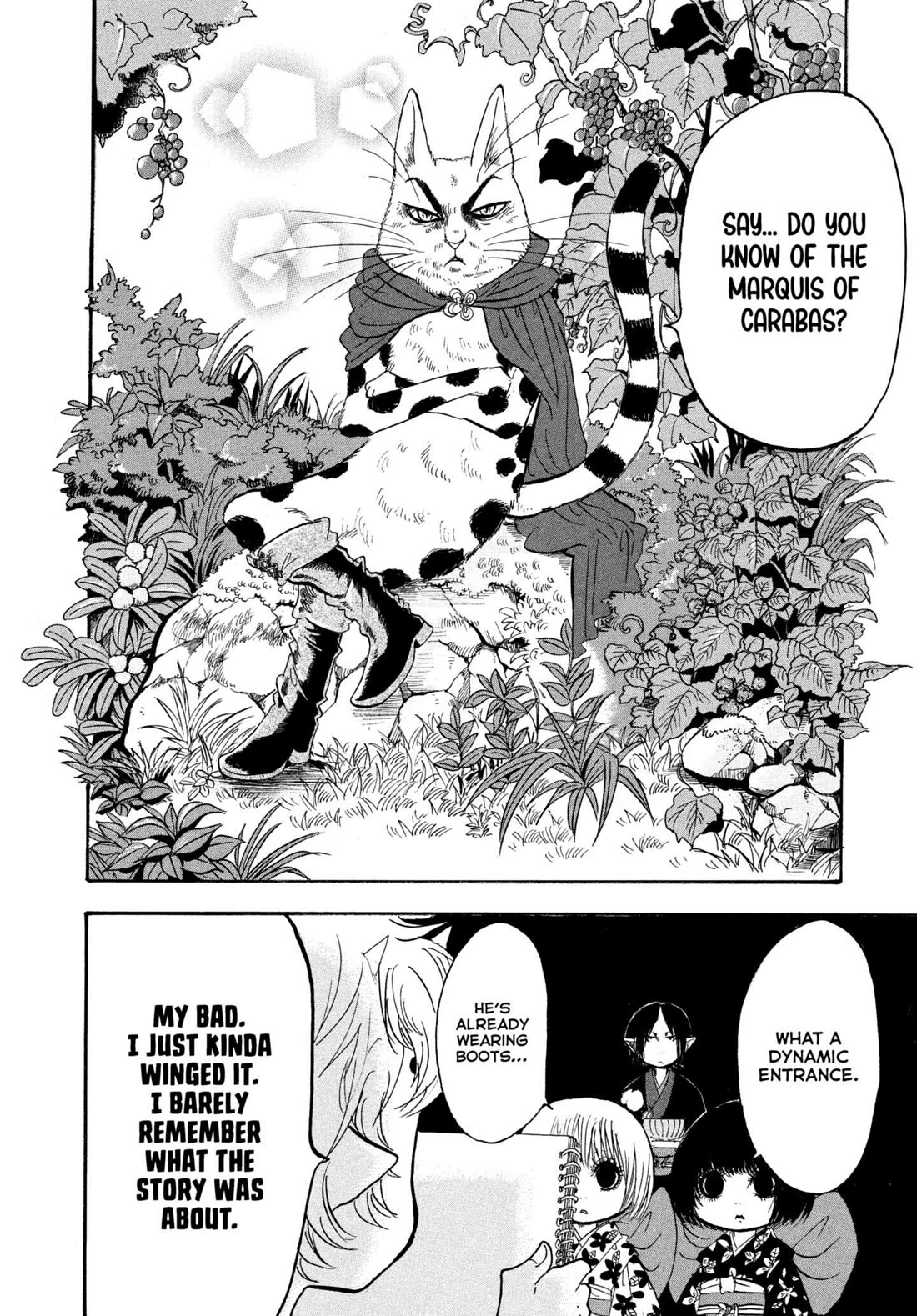 Hoozuki no Reitetsu Chapter 227 page 6 - Chapter 227: CASTING MATTERS