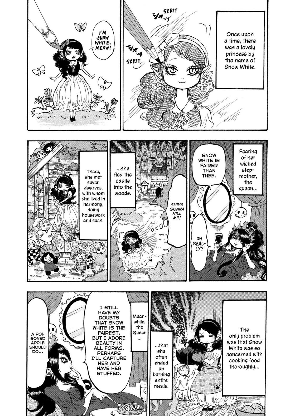 Hoozuki no Reitetsu Chapter 227 page 8 - Chapter 227: CASTING MATTERS