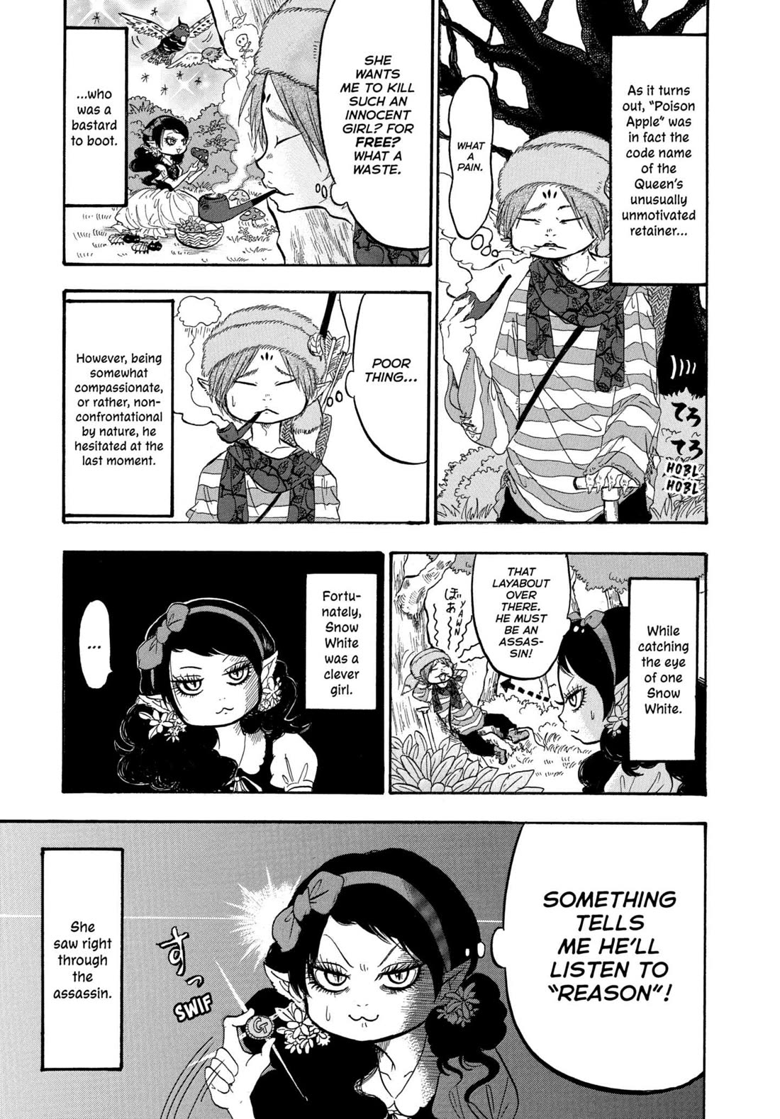 Hoozuki no Reitetsu Chapter 227 page 9 - Chapter 227: CASTING MATTERS