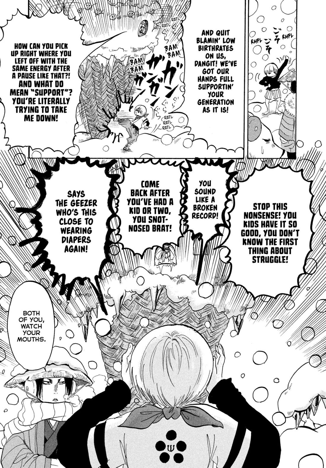 Hoozuki no Reitetsu Chapter 228 page 11 - Chapter 228: BATTLE OF THE GENERATIONS AT ABSOLUTE ZERO