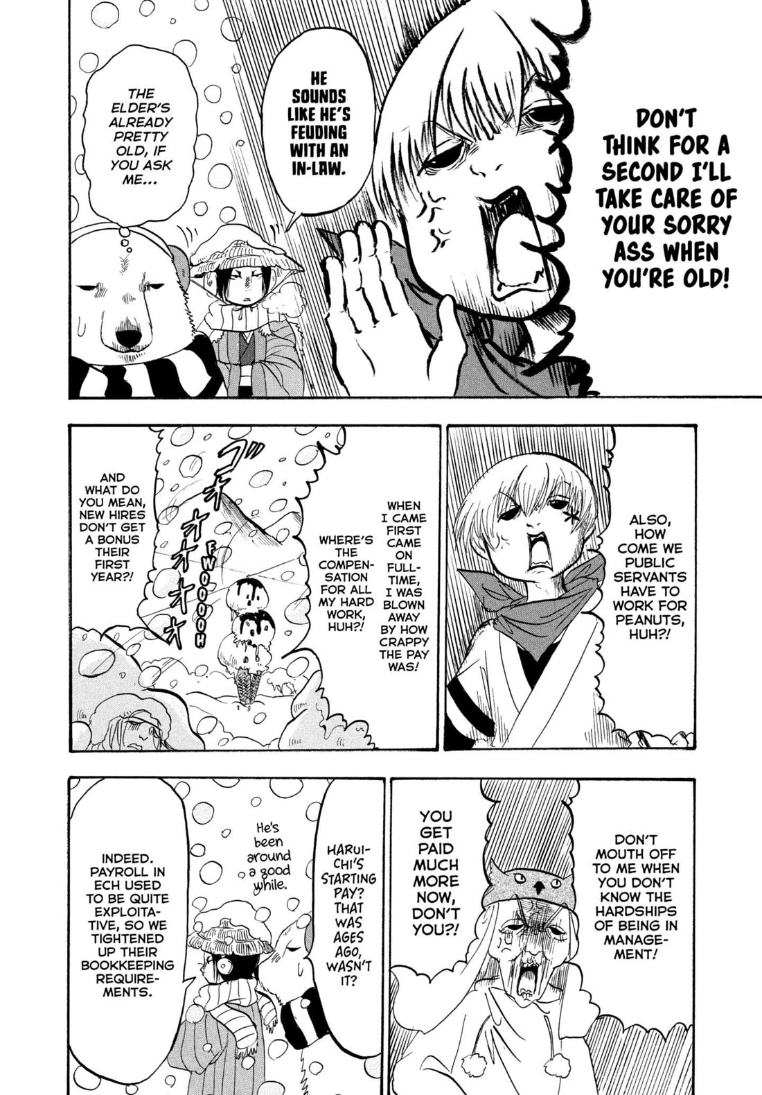 Hoozuki no Reitetsu Chapter 228 page 12 - Chapter 228: BATTLE OF THE GENERATIONS AT ABSOLUTE ZERO