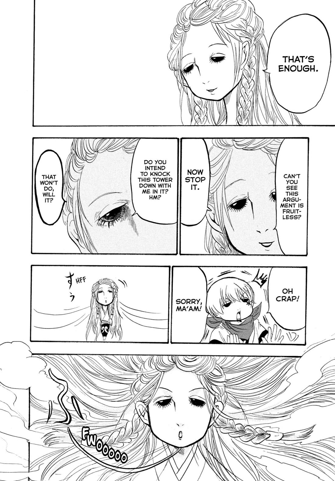 Hoozuki no Reitetsu Chapter 228 page 14 - Chapter 228: BATTLE OF THE GENERATIONS AT ABSOLUTE ZERO