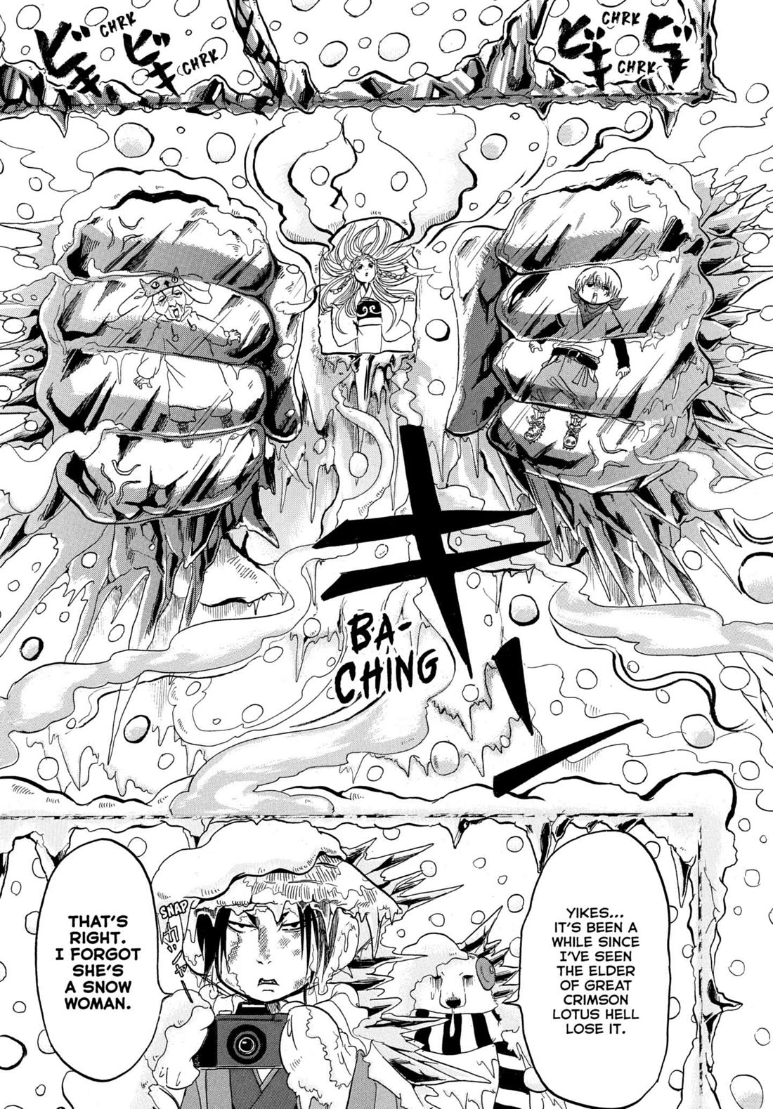 Hoozuki no Reitetsu Chapter 228 page 15 - Chapter 228: BATTLE OF THE GENERATIONS AT ABSOLUTE ZERO