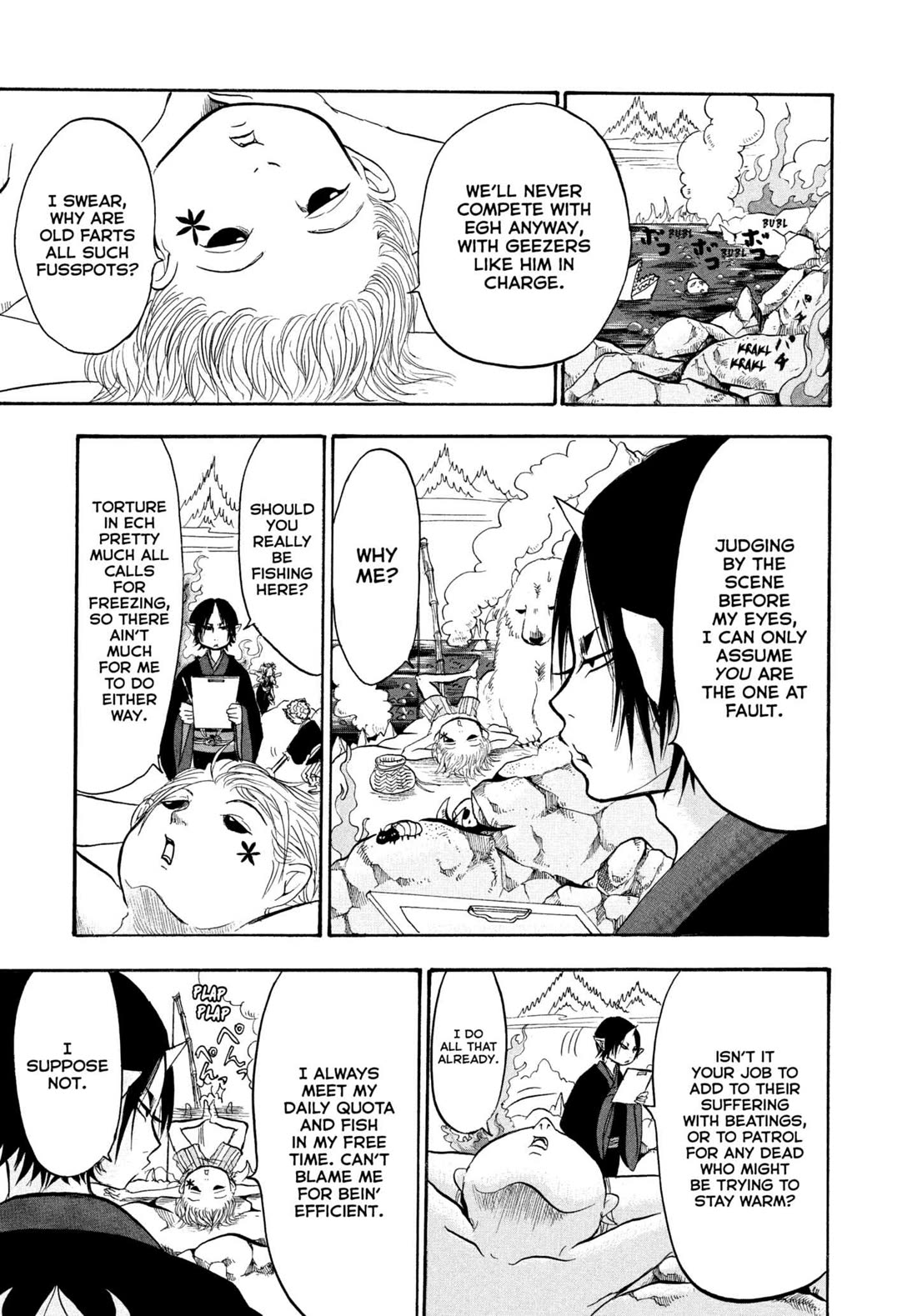 Hoozuki no Reitetsu Chapter 228 page 3 - Chapter 228: BATTLE OF THE GENERATIONS AT ABSOLUTE ZERO