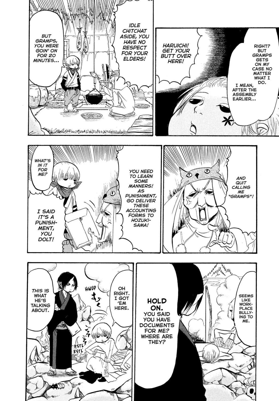 Hoozuki no Reitetsu Chapter 228 page 4 - Chapter 228: BATTLE OF THE GENERATIONS AT ABSOLUTE ZERO