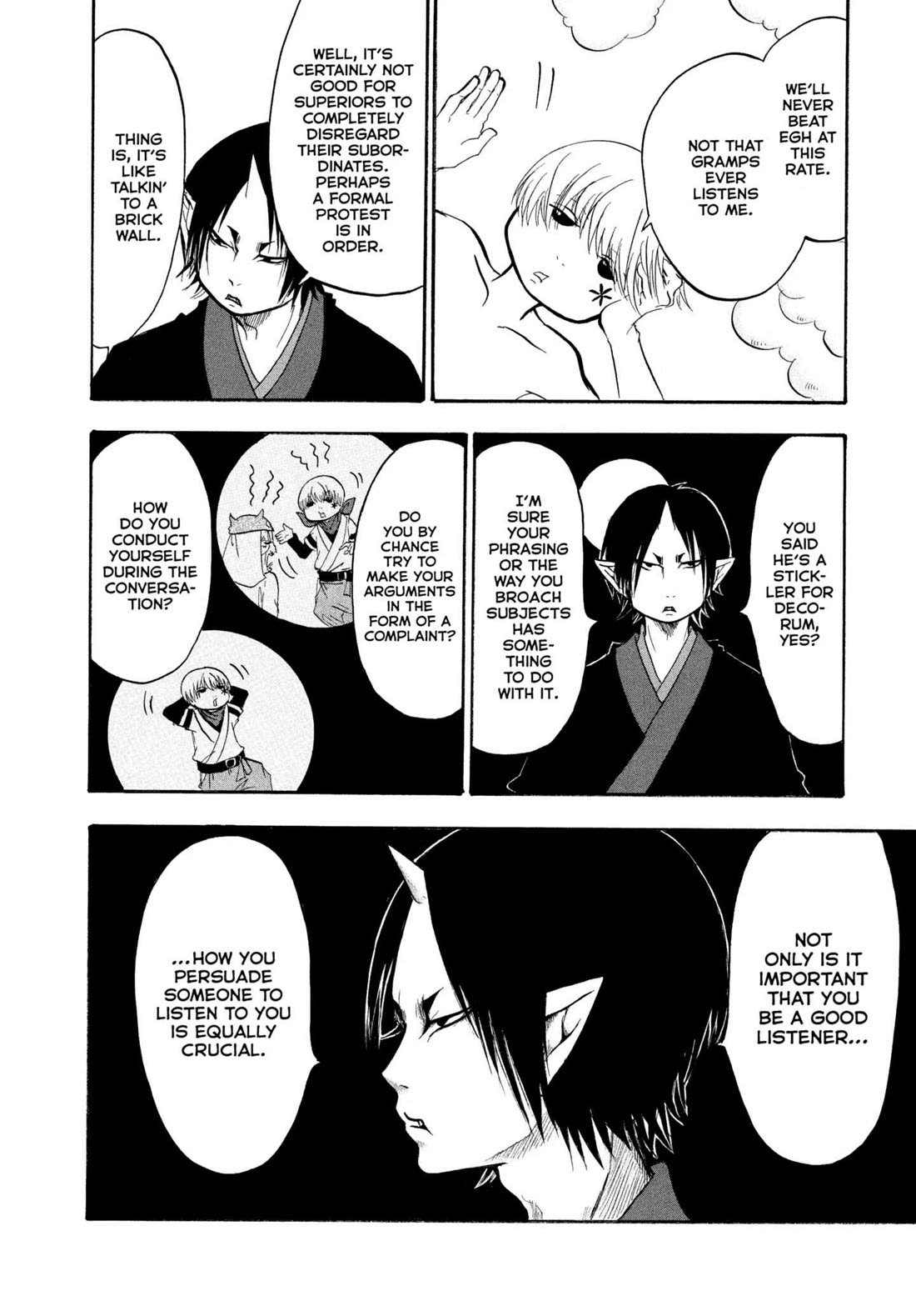 Hoozuki no Reitetsu Chapter 228 page 6 - Chapter 228: BATTLE OF THE GENERATIONS AT ABSOLUTE ZERO