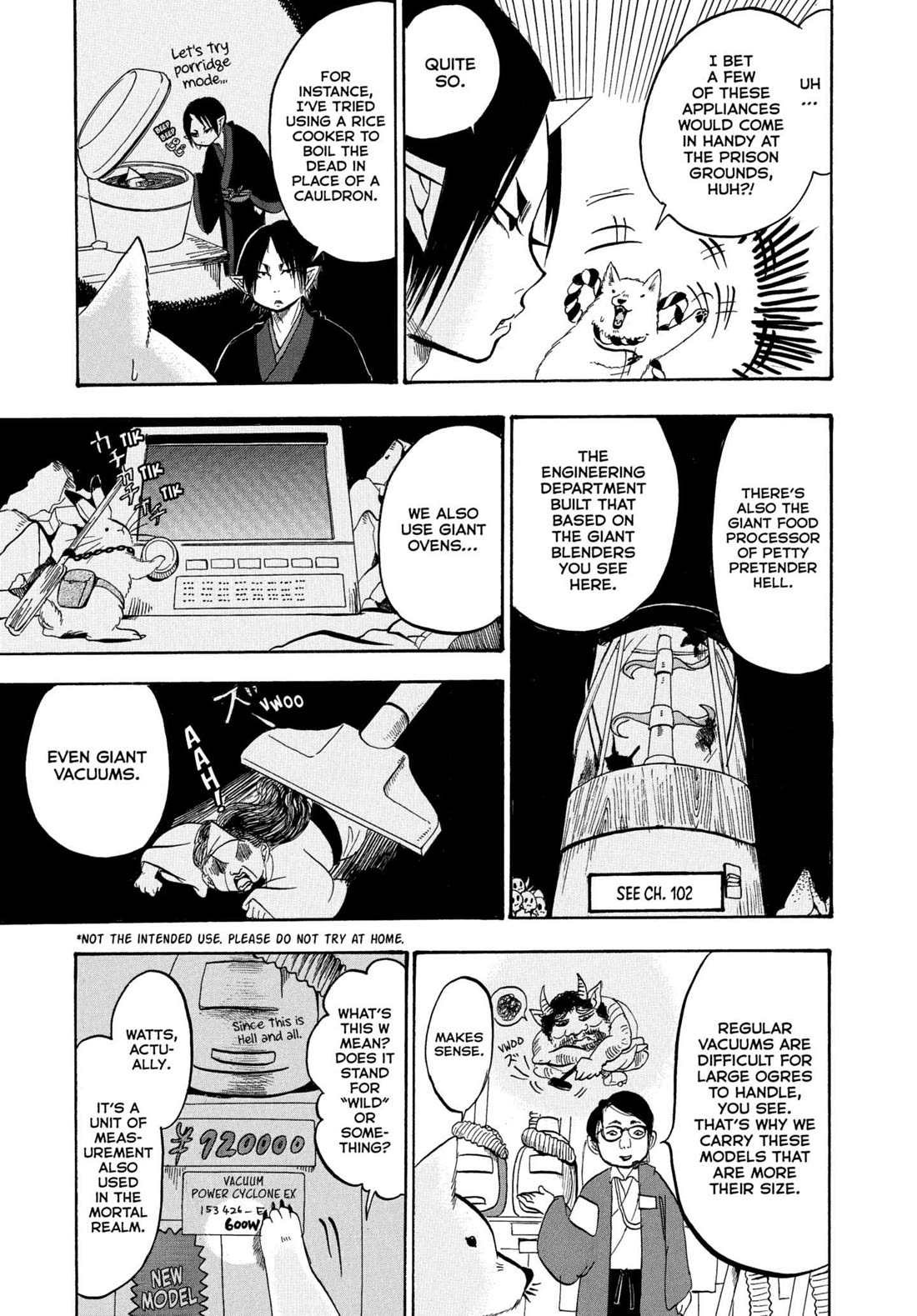 Hoozuki no Reitetsu Chapter 229 page 11 - Chapter 229: JUMBO HOME IMPROVEMENT STORE