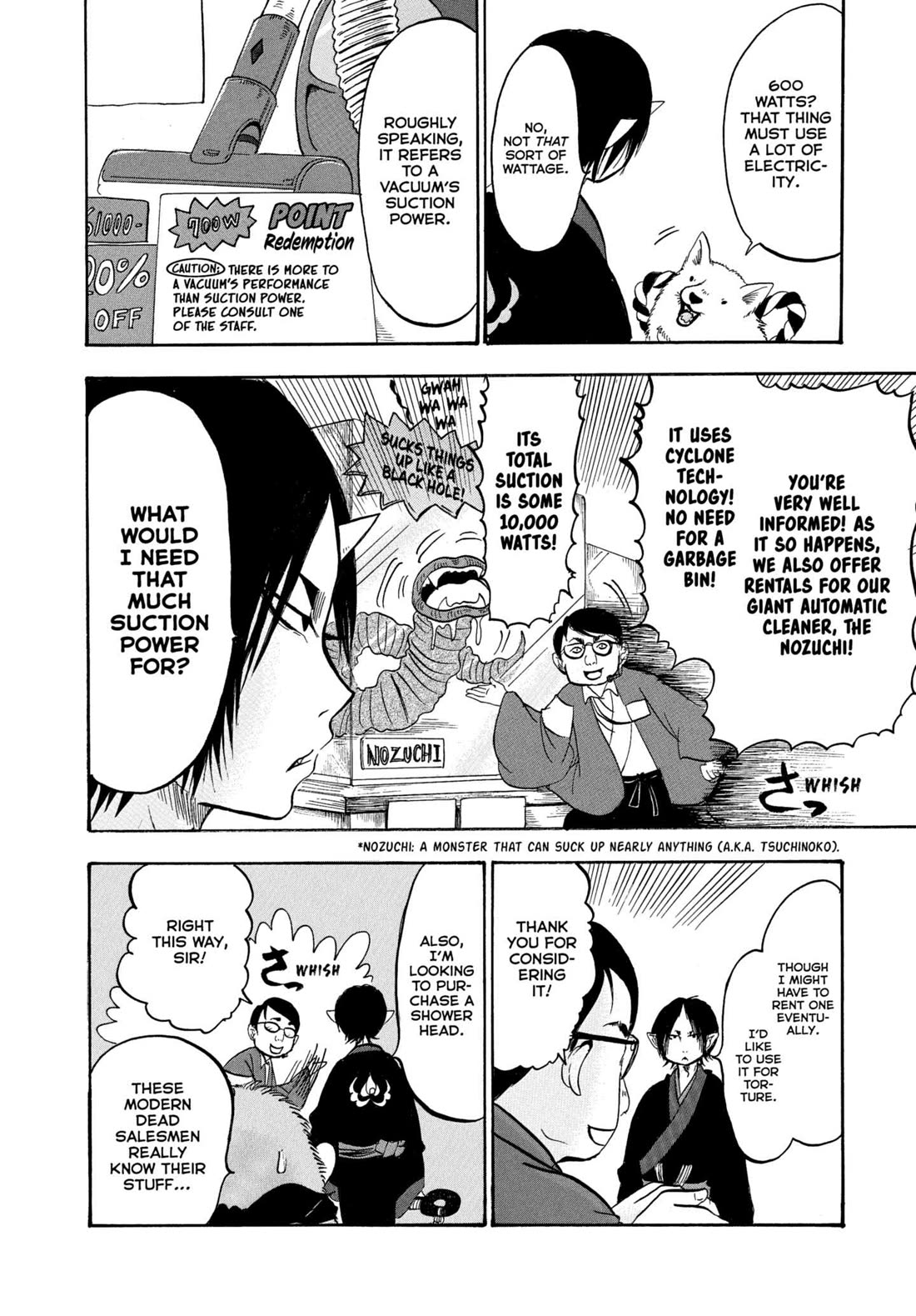 Hoozuki no Reitetsu Chapter 229 page 12 - Chapter 229: JUMBO HOME IMPROVEMENT STORE