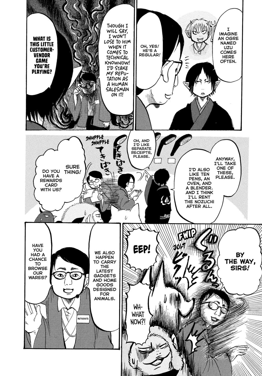 Hoozuki no Reitetsu Chapter 229 page 14 - Chapter 229: JUMBO HOME IMPROVEMENT STORE