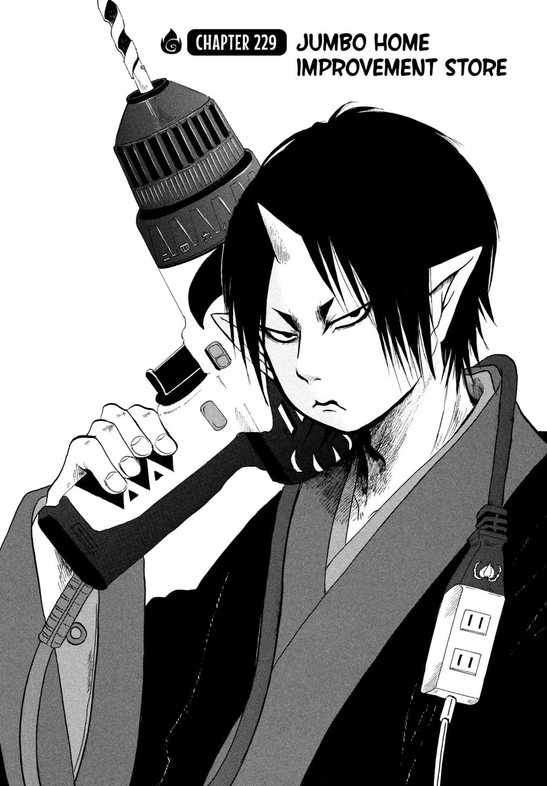 Hoozuki no Reitetsu Chapter 229 page 2 - Chapter 229: JUMBO HOME IMPROVEMENT STORE