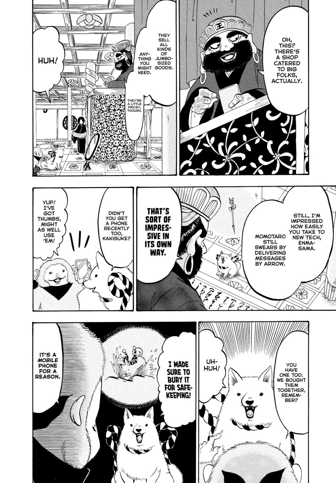 Hoozuki no Reitetsu Chapter 229 page 4 - Chapter 229: JUMBO HOME IMPROVEMENT STORE