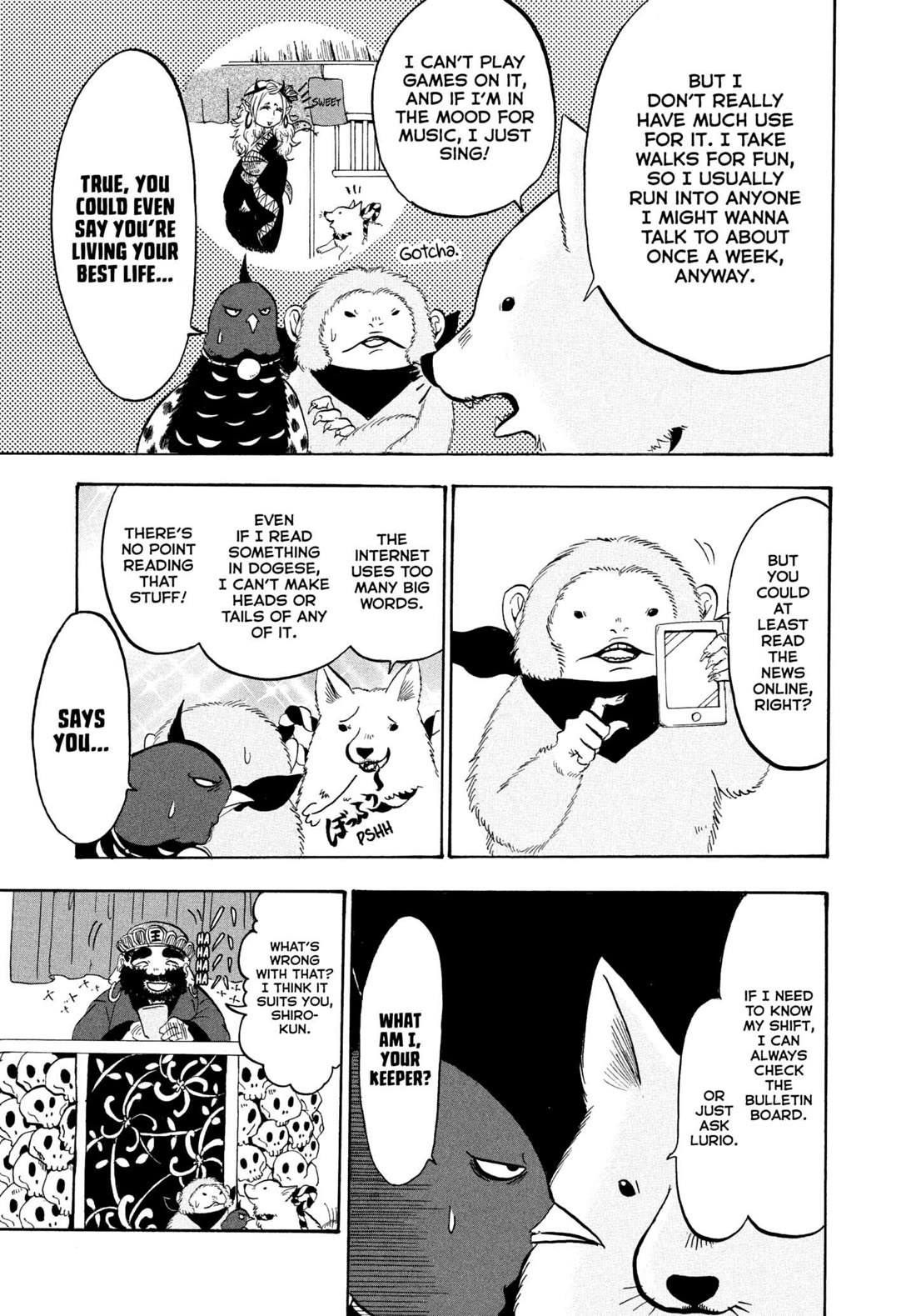 Hoozuki no Reitetsu Chapter 229 page 5 - Chapter 229: JUMBO HOME IMPROVEMENT STORE