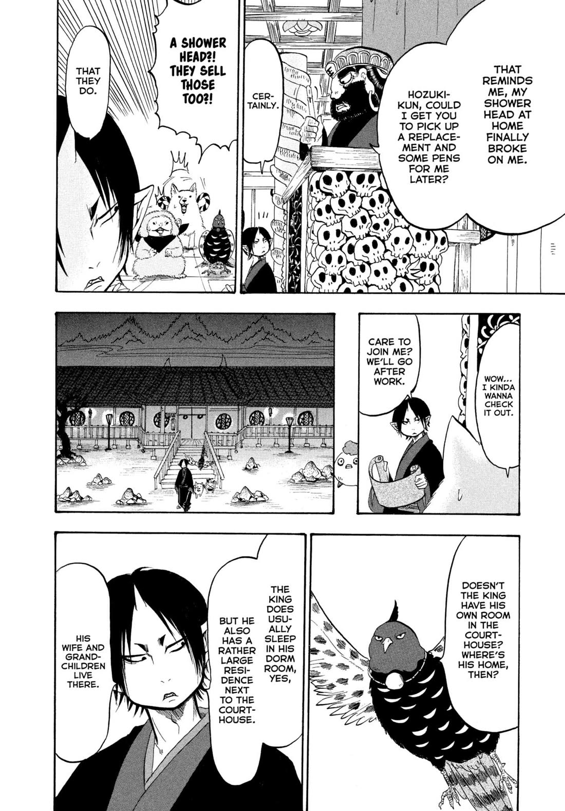 Hoozuki no Reitetsu Chapter 229 page 6 - Chapter 229: JUMBO HOME IMPROVEMENT STORE