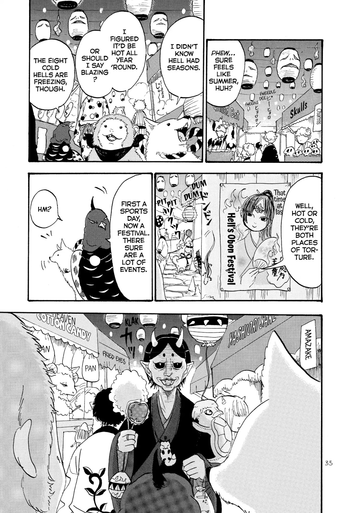 Hoozuki no Reitetsu Chapter 23 page 1 - Chapter 23