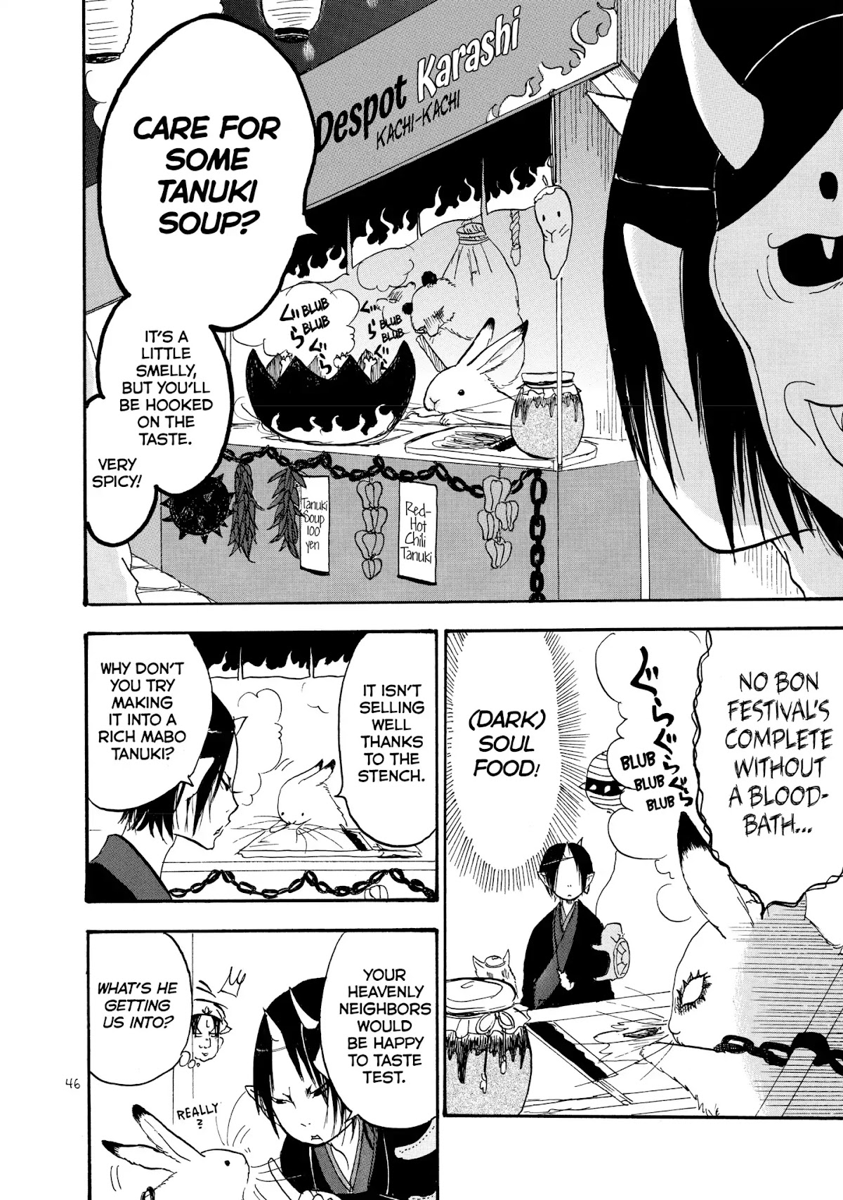 Hoozuki no Reitetsu Chapter 23 page 12 - Chapter 23