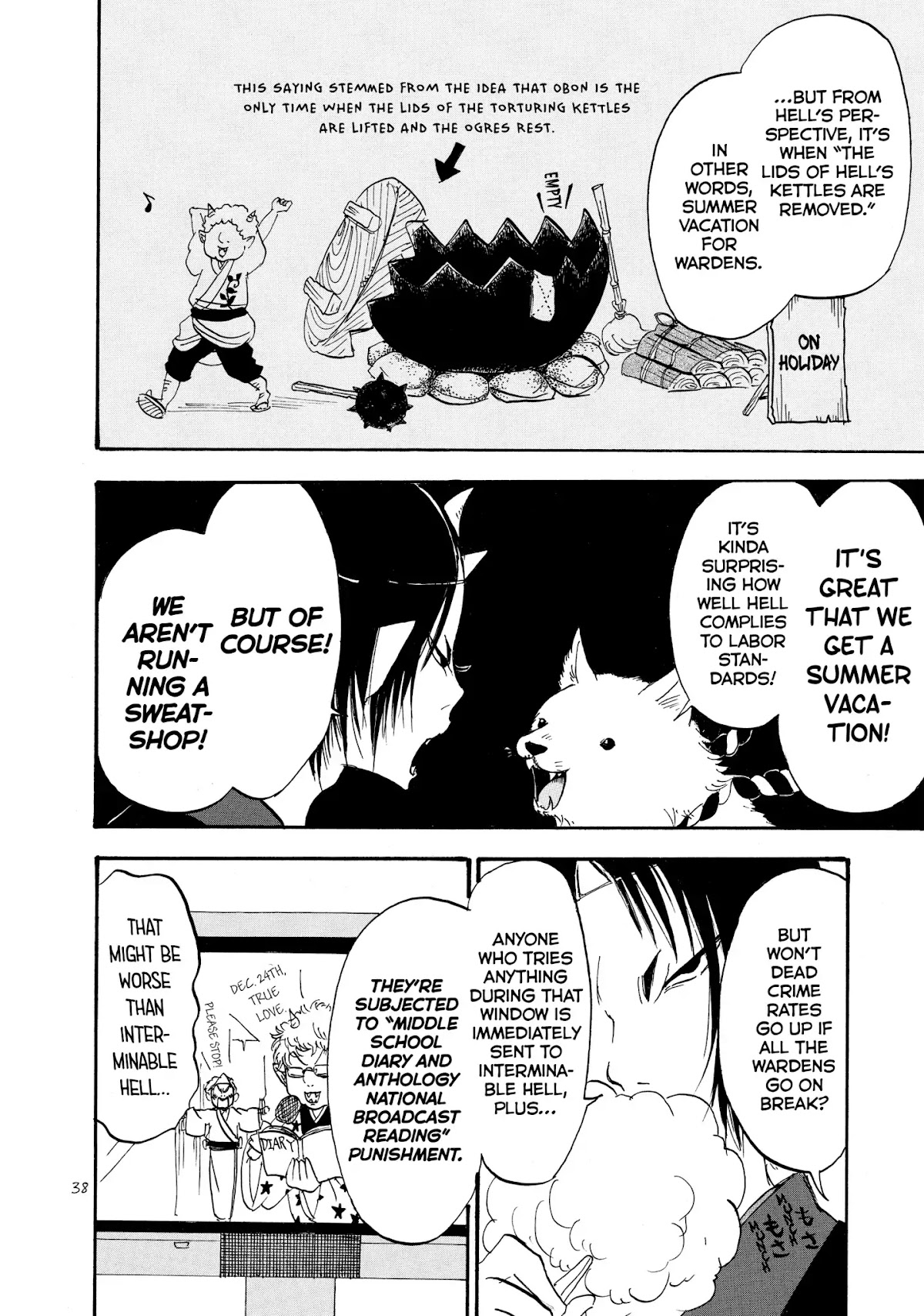 Hoozuki no Reitetsu Chapter 23 page 4 - Chapter 23