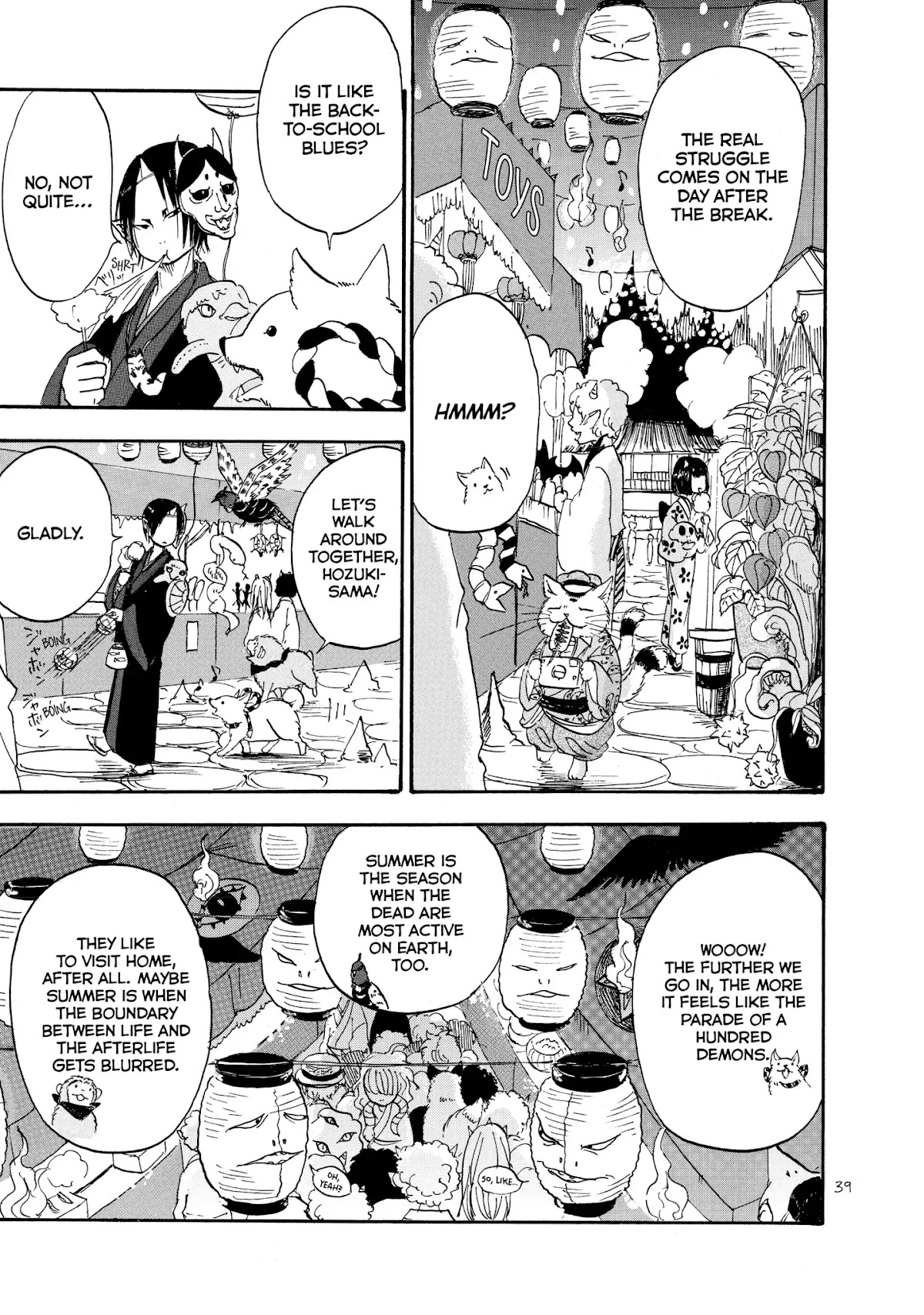 Hoozuki no Reitetsu Chapter 23 page 5 - Chapter 23